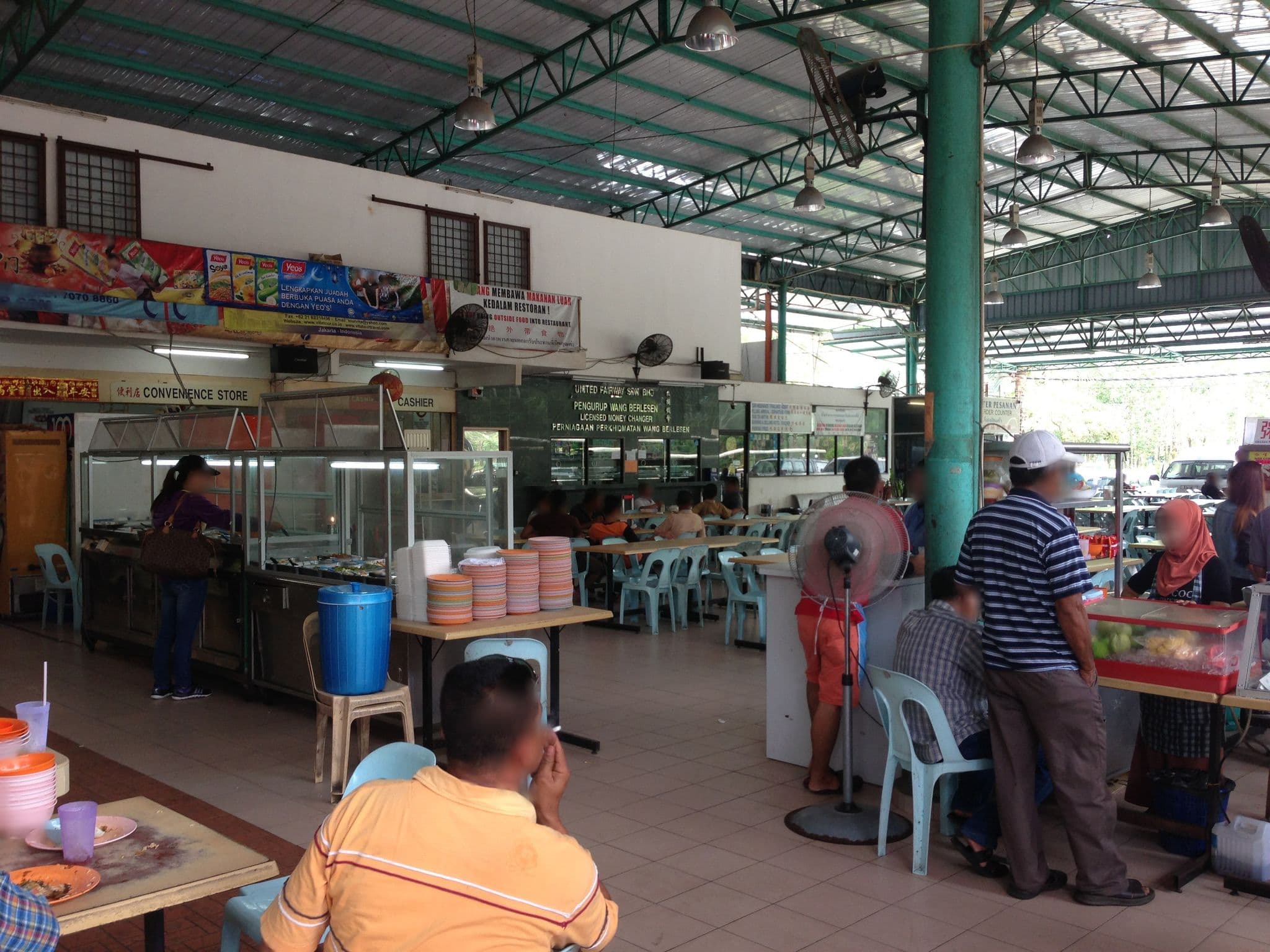Street view near bundhaya resort, Changloon — © riblit (CC BY-SA · Mapillary)