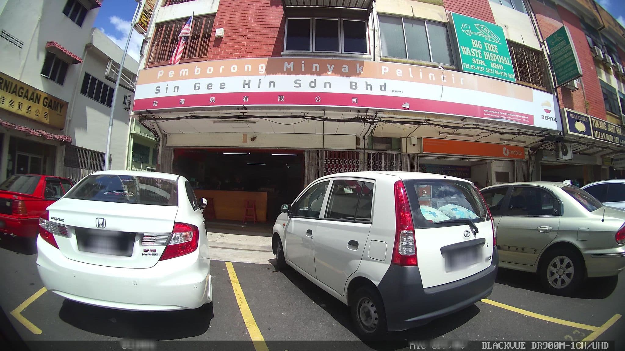 Street view near Sungai Wang Hotel, Kajang — © kaart_4 (CC BY-SA · Mapillary)