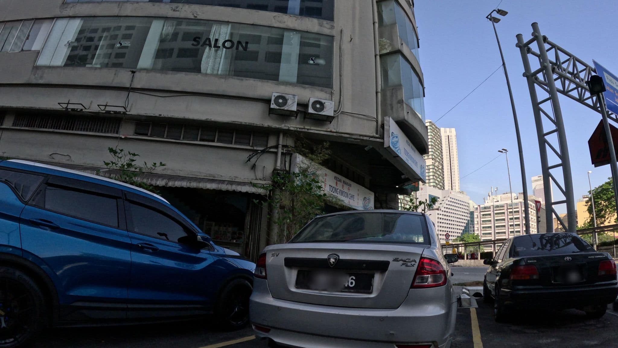 Street view near The Royale Bintang Kuala Lumpur, Bukit Bintang — © shanmugam (CC BY-SA · Mapillary)