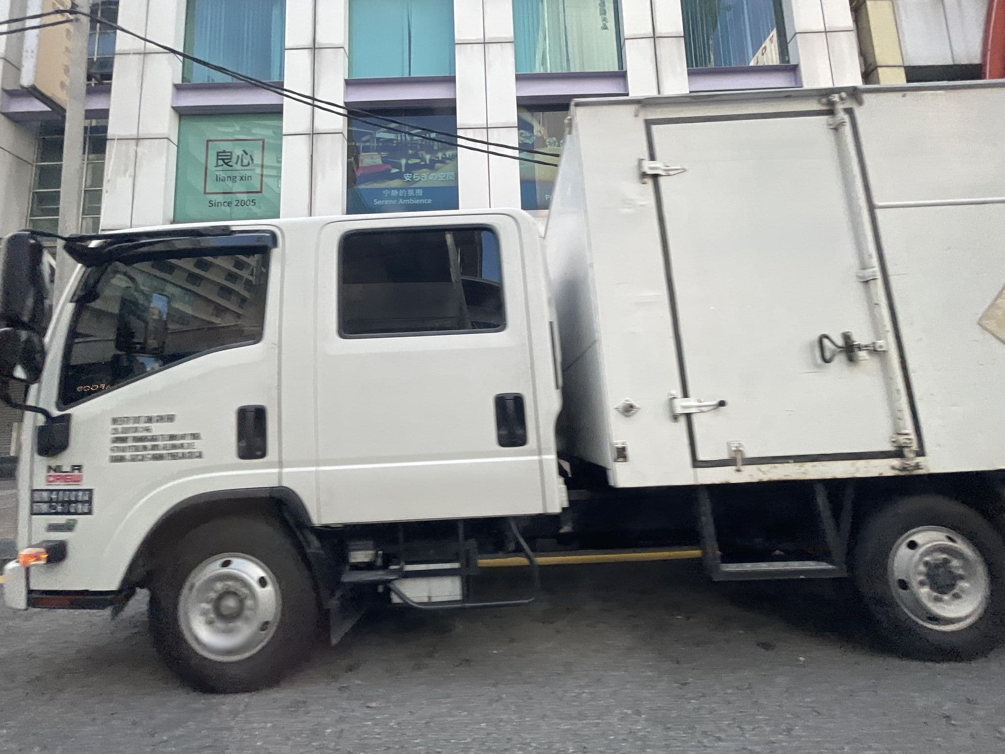 Street view near Hilton International, Bukit Bintang — © filipb (CC BY-SA · Mapillary)
