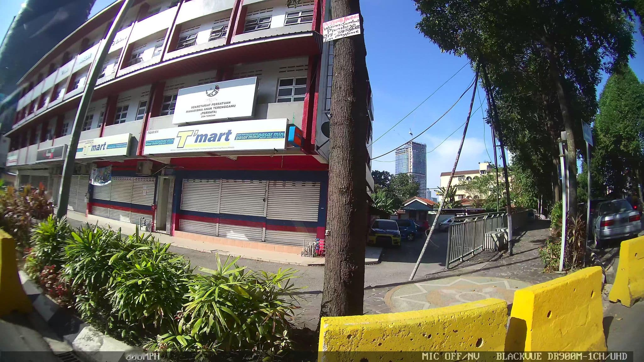 Street view near Residensi UTM, Kampung Baru — © kaart_3 (CC BY-SA · Mapillary)