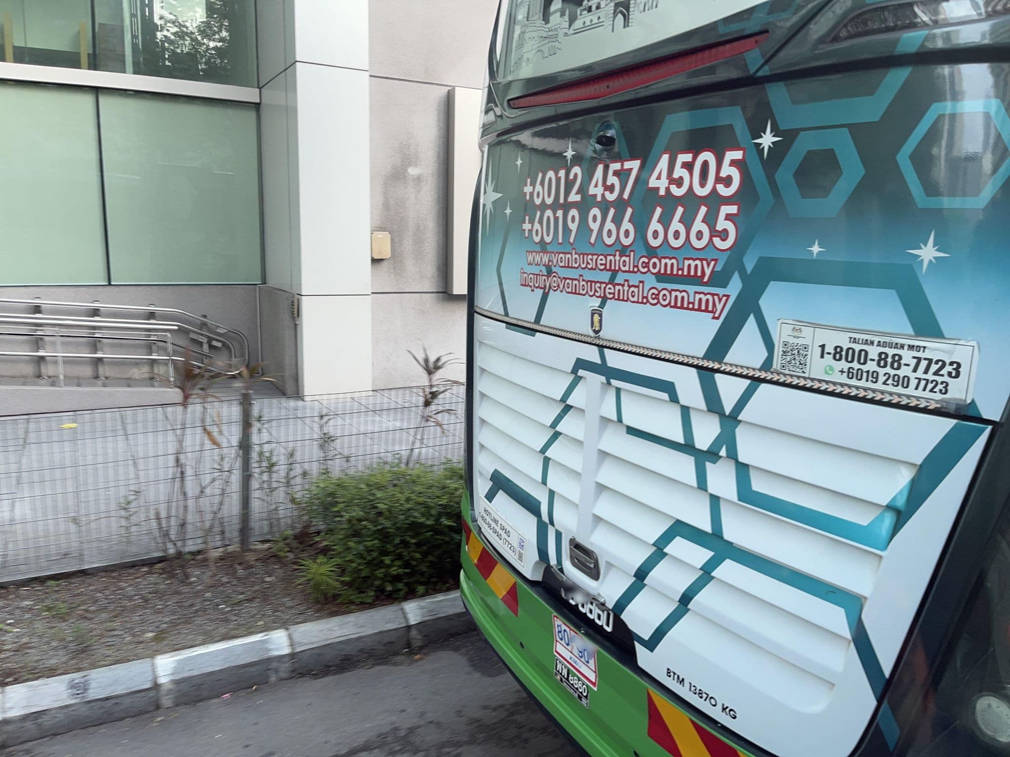 Street view near happy holiday hotel & tours, Kuala Lumpur — © DriveWithHoang (CC BY-SA · Mapillary)