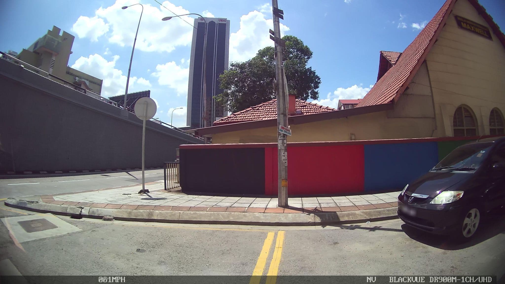 Street view near Executive Room Dynasty Hotel, Titiwangsa — © kaart_4 (CC BY-SA · Mapillary)