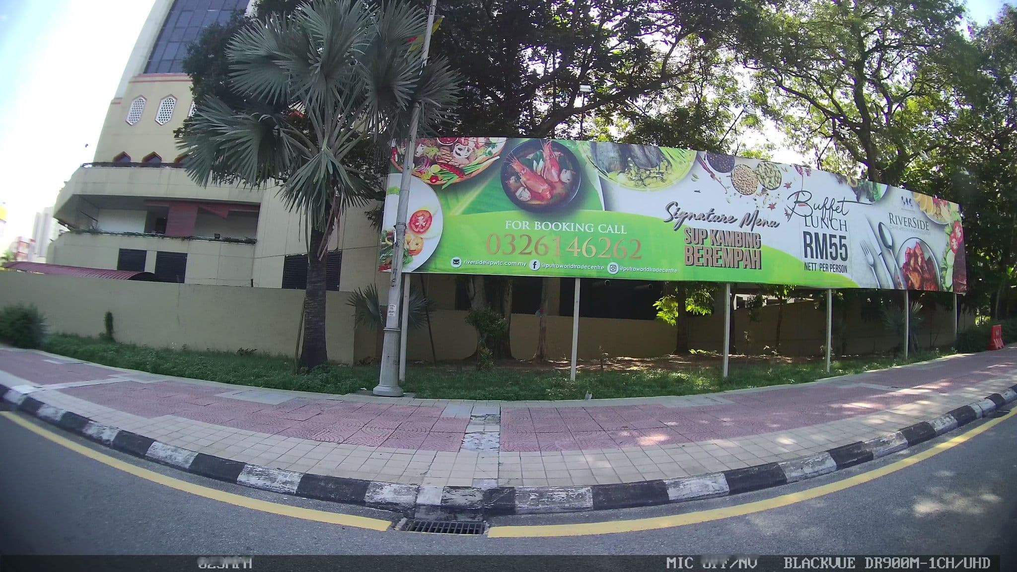 Street view near Grand Pacific Hotel Looby, Kampung Baru — © kaart_3 (CC BY-SA · Mapillary)