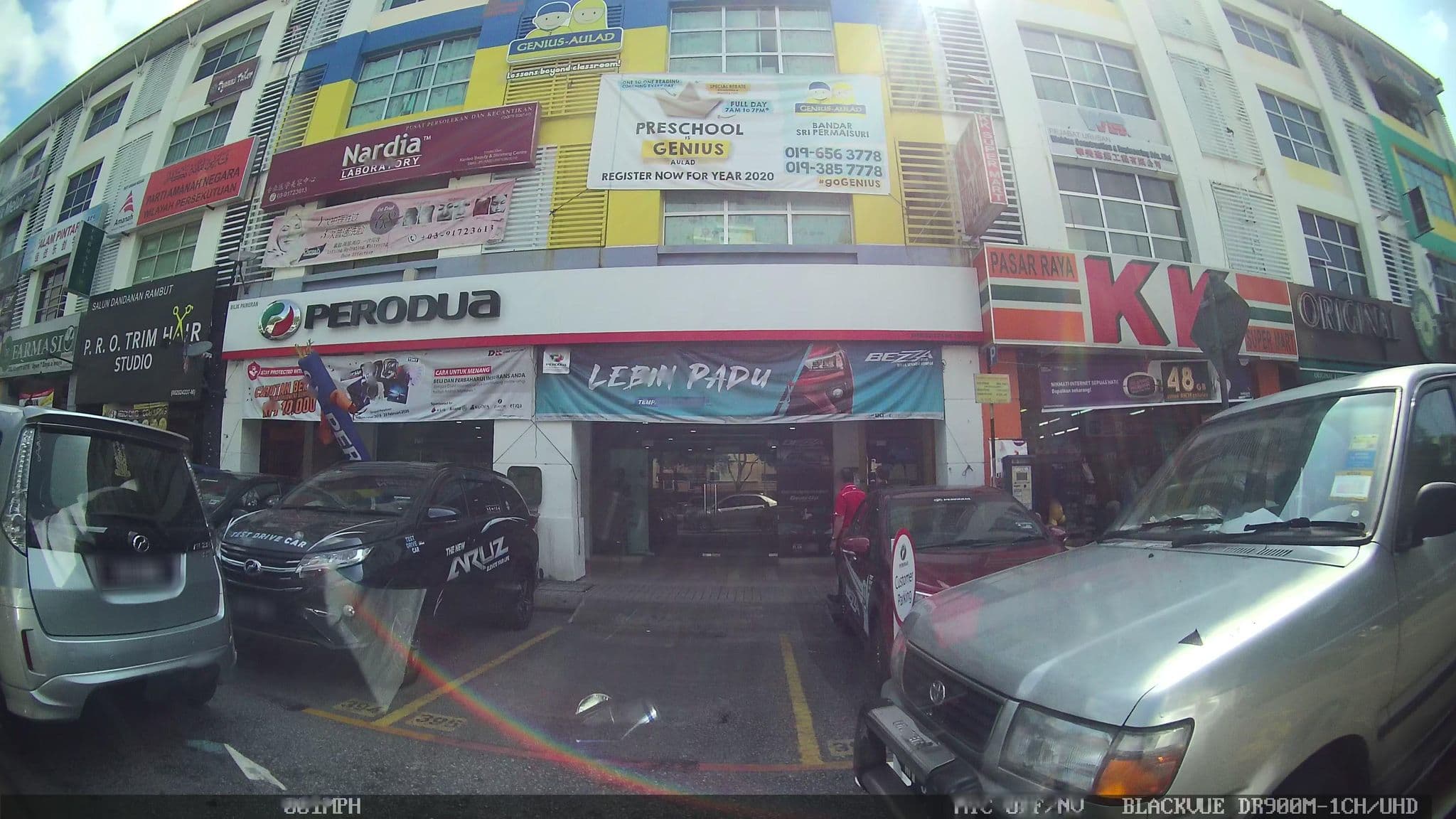 Street view near Amazing Hotel, Desa Petaling — © kaart5 (CC BY-SA · Mapillary)