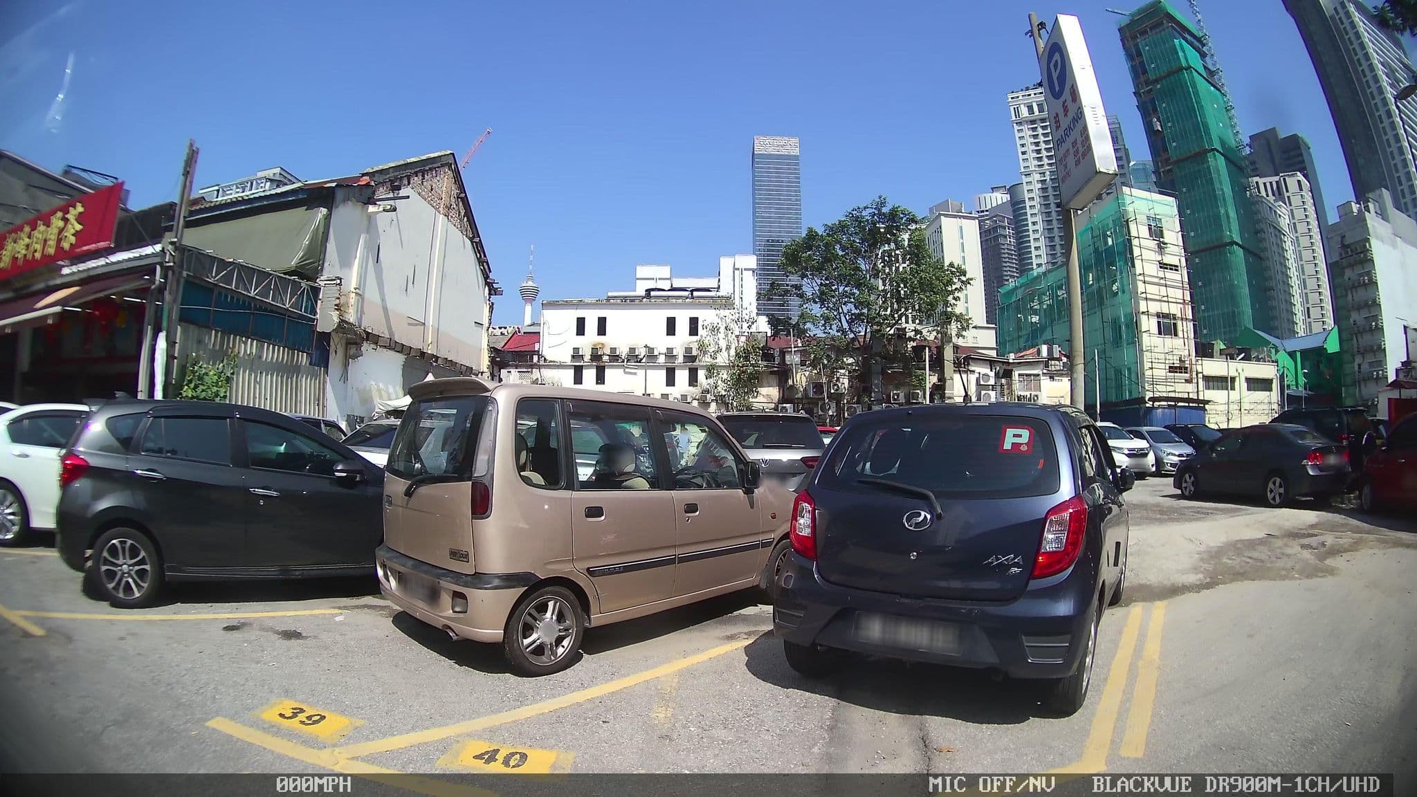 Street view near The Ritz-Carlton ( Suite Wing ), Bukit Bintang — © kaart_3 (CC BY-SA · Mapillary)