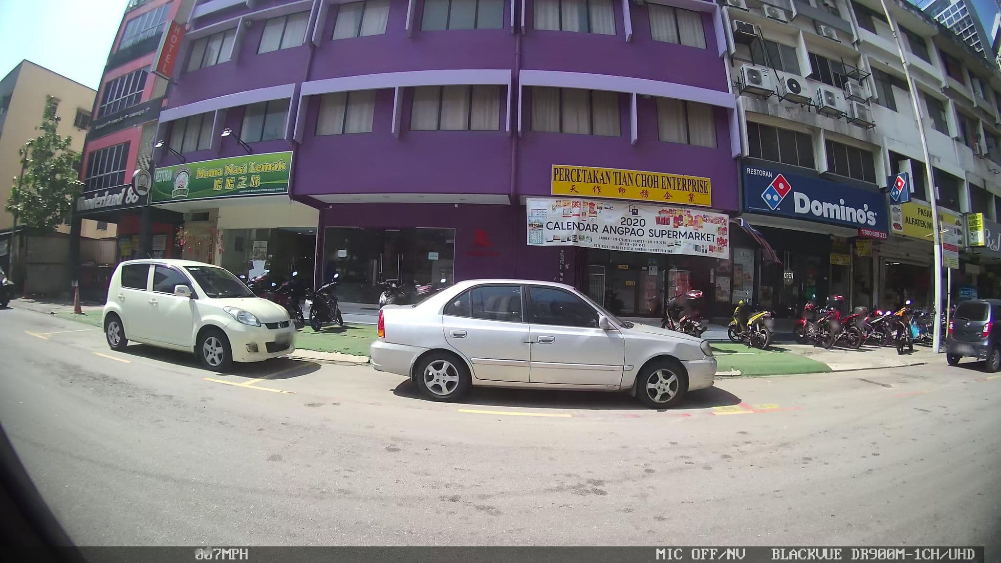 Street view near muntri mews, Pudu — © kaart_3 (CC BY-SA · Mapillary)