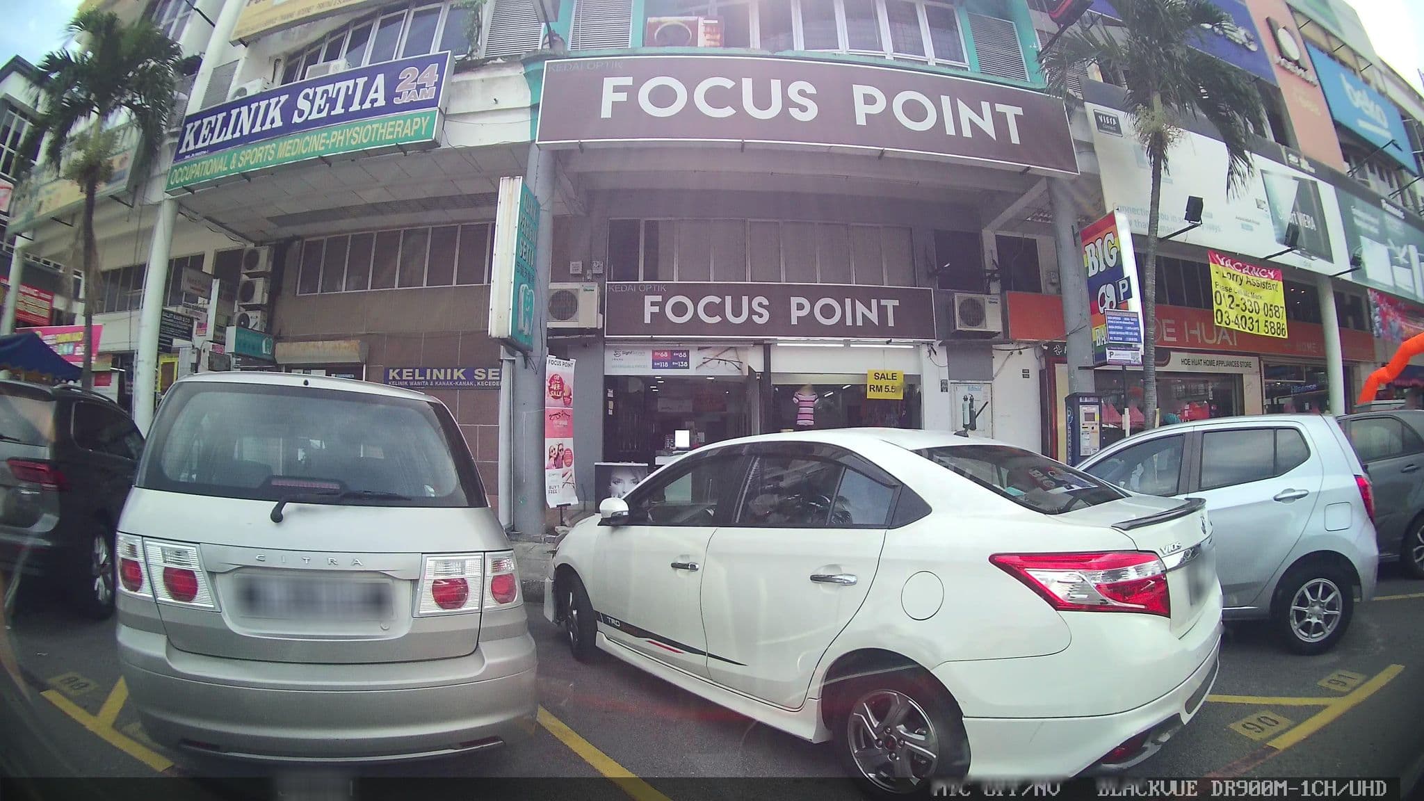 Street view near Idaman Fast Hotel, Taman Melati — © kaart_4 (CC BY-SA · Mapillary)