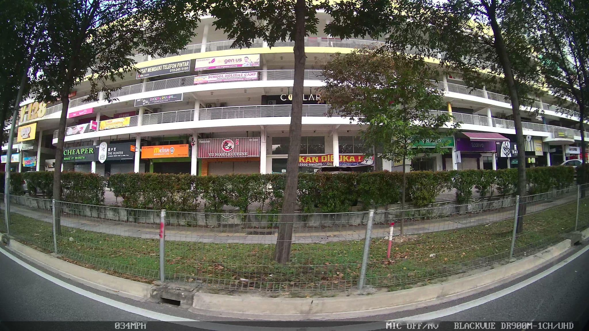 Street view near Mars Hotel, Setapak — © kaart_4 (CC BY-SA · Mapillary)