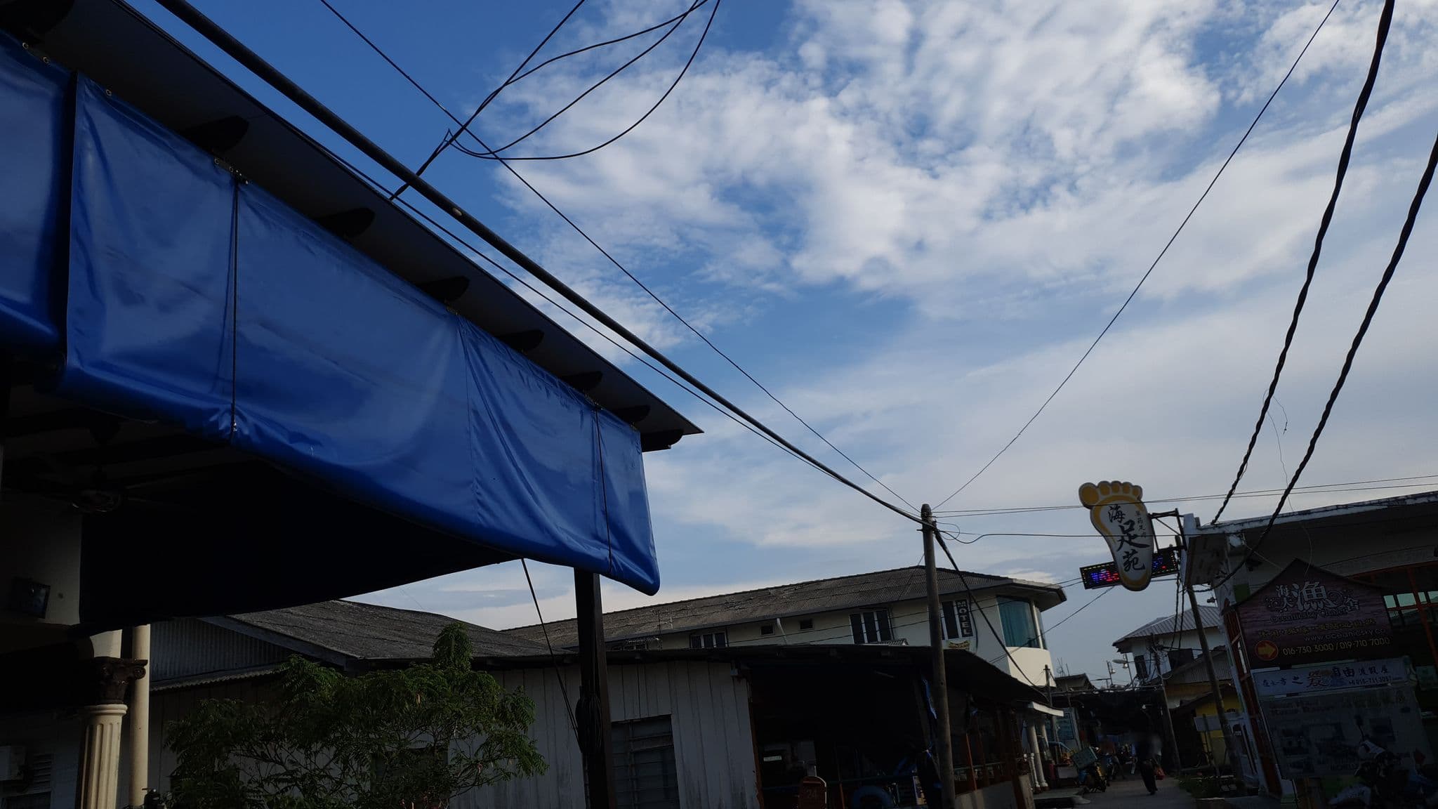 Street view near Fishing Village Resort, Kukup — © grobin (CC BY-SA · Mapillary)