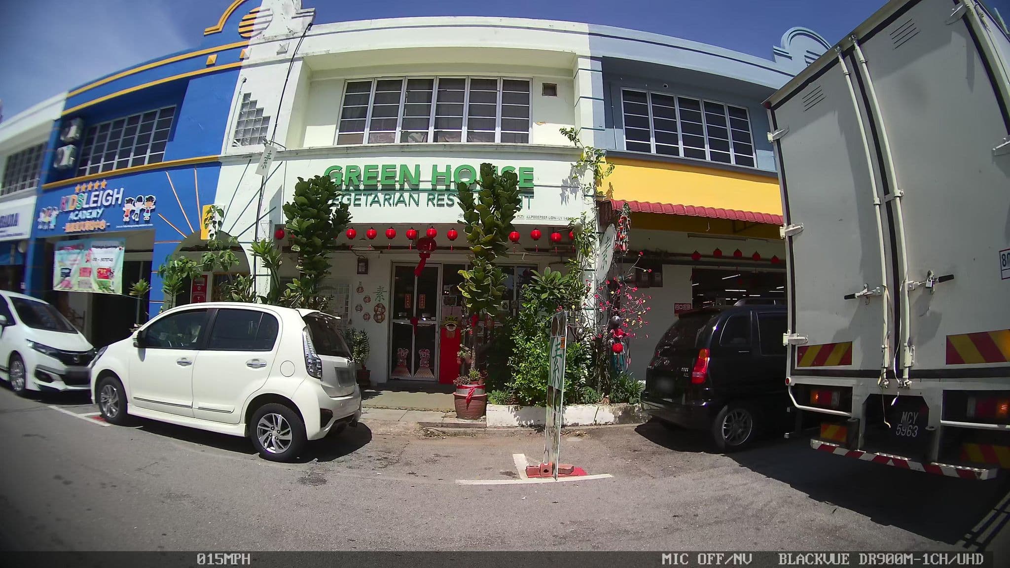 Street view near Haven Inn, Malacca — © kaart_3 (CC BY-SA · Mapillary)