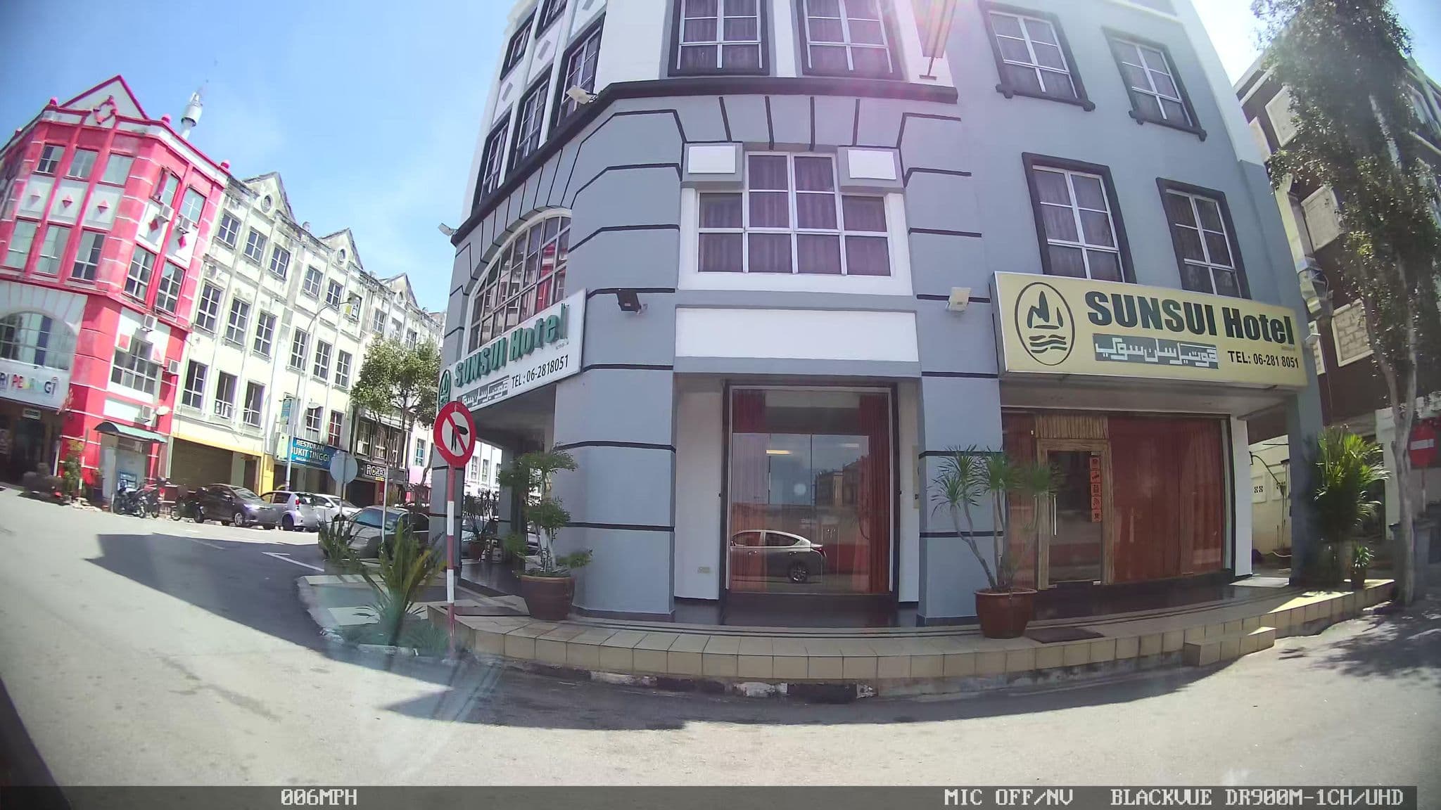 Street view near DeMawardah Inn, Malacca — © kaart_3 (CC BY-SA · Mapillary)