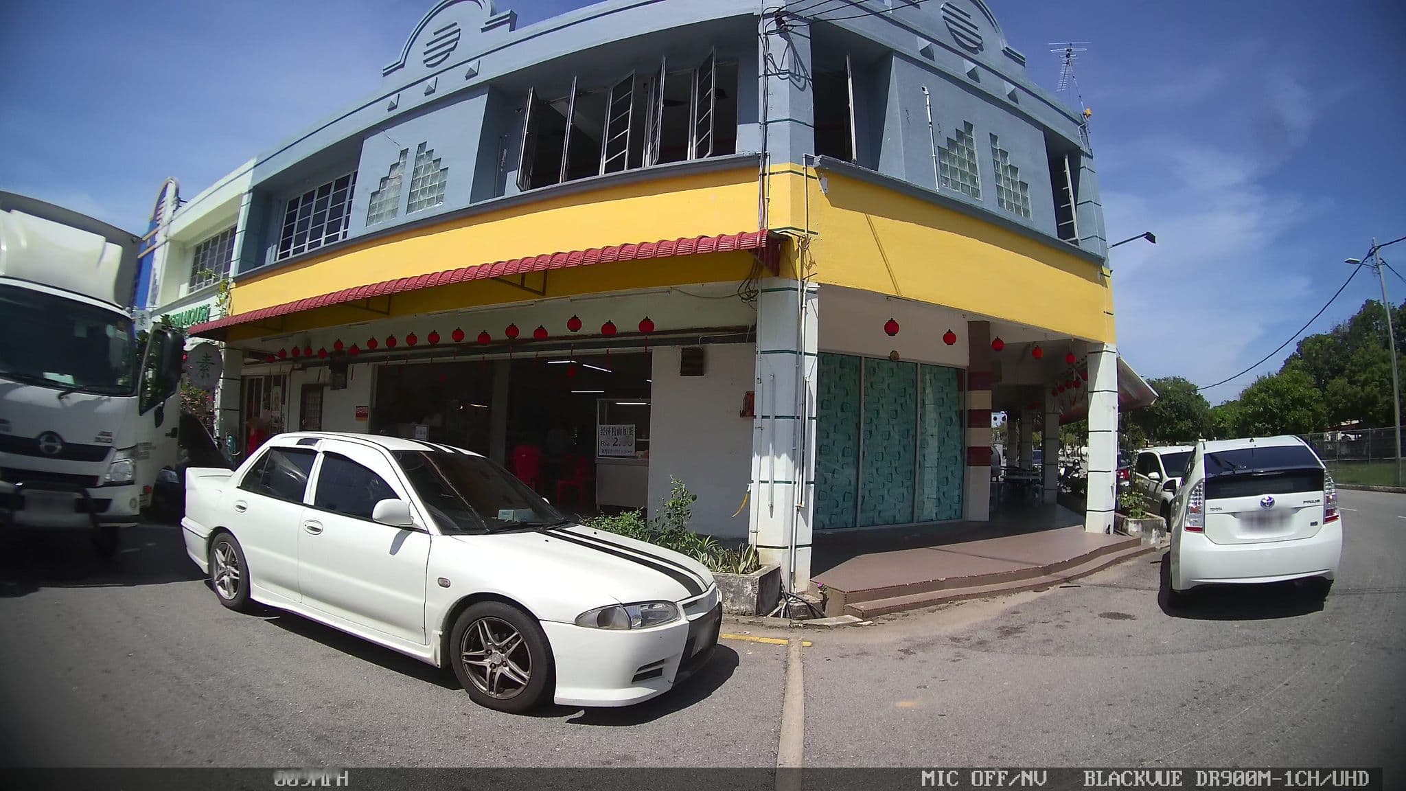 Street view near The Lucky House Cardamom 小确幸民宿, Malacca — © kaart_3 (CC BY-SA · Mapillary)