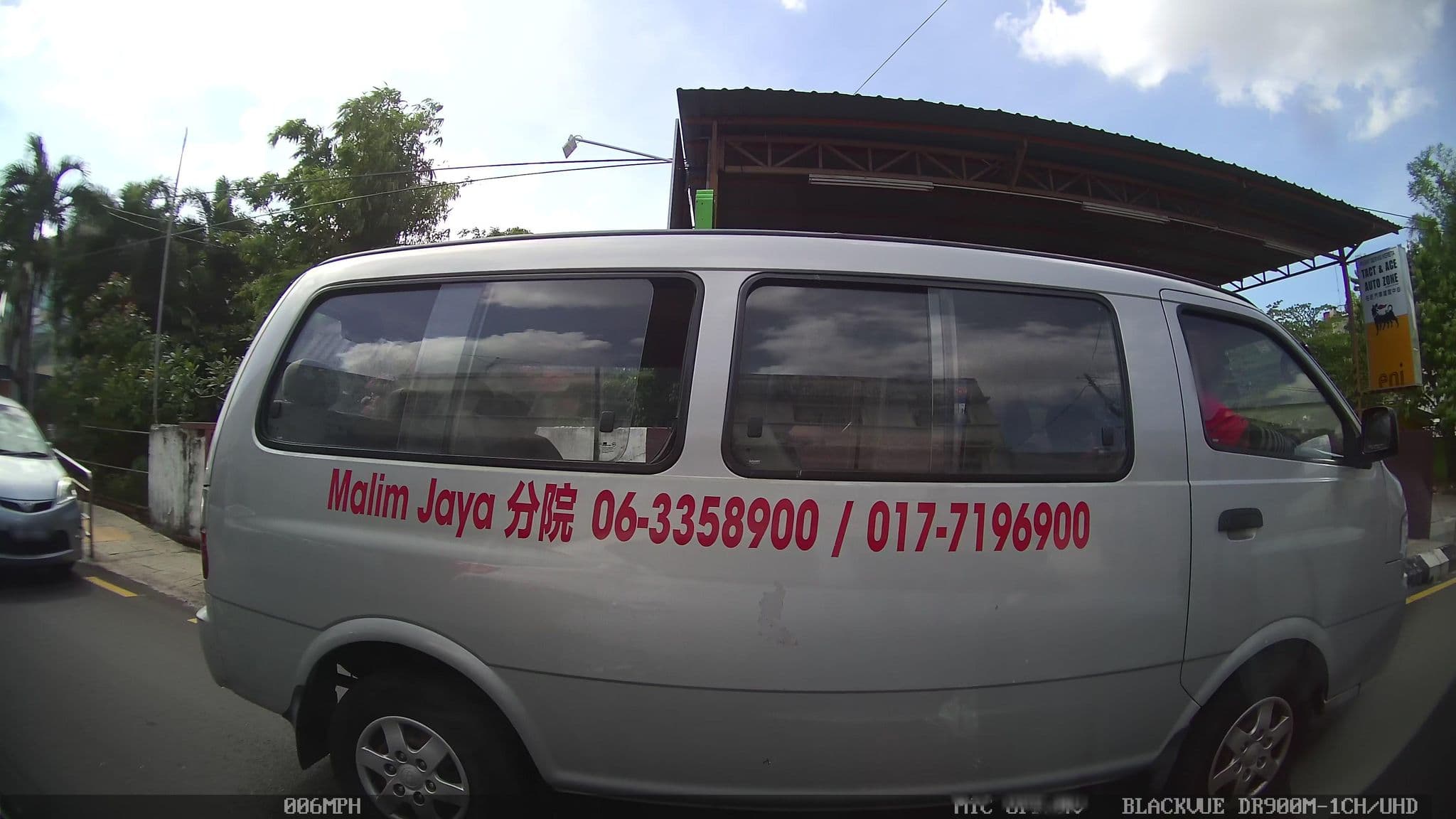 Street view near OYO 89848 Link Boutique Hotel, Malacca — © kaart_3 (CC BY-SA · Mapillary)
