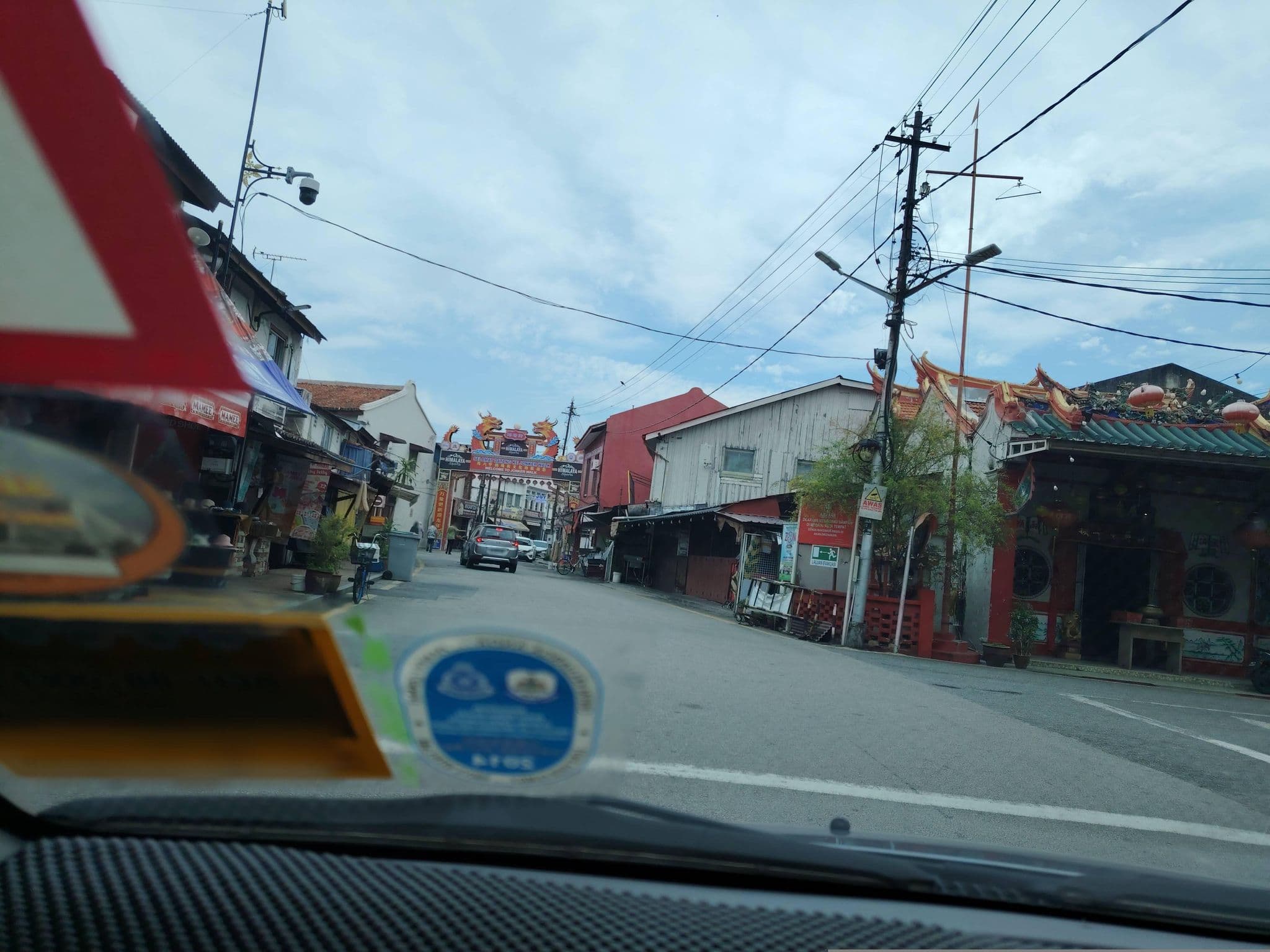 Street view near mori, Malacca — © OngKaiJin (CC BY-SA · Mapillary)