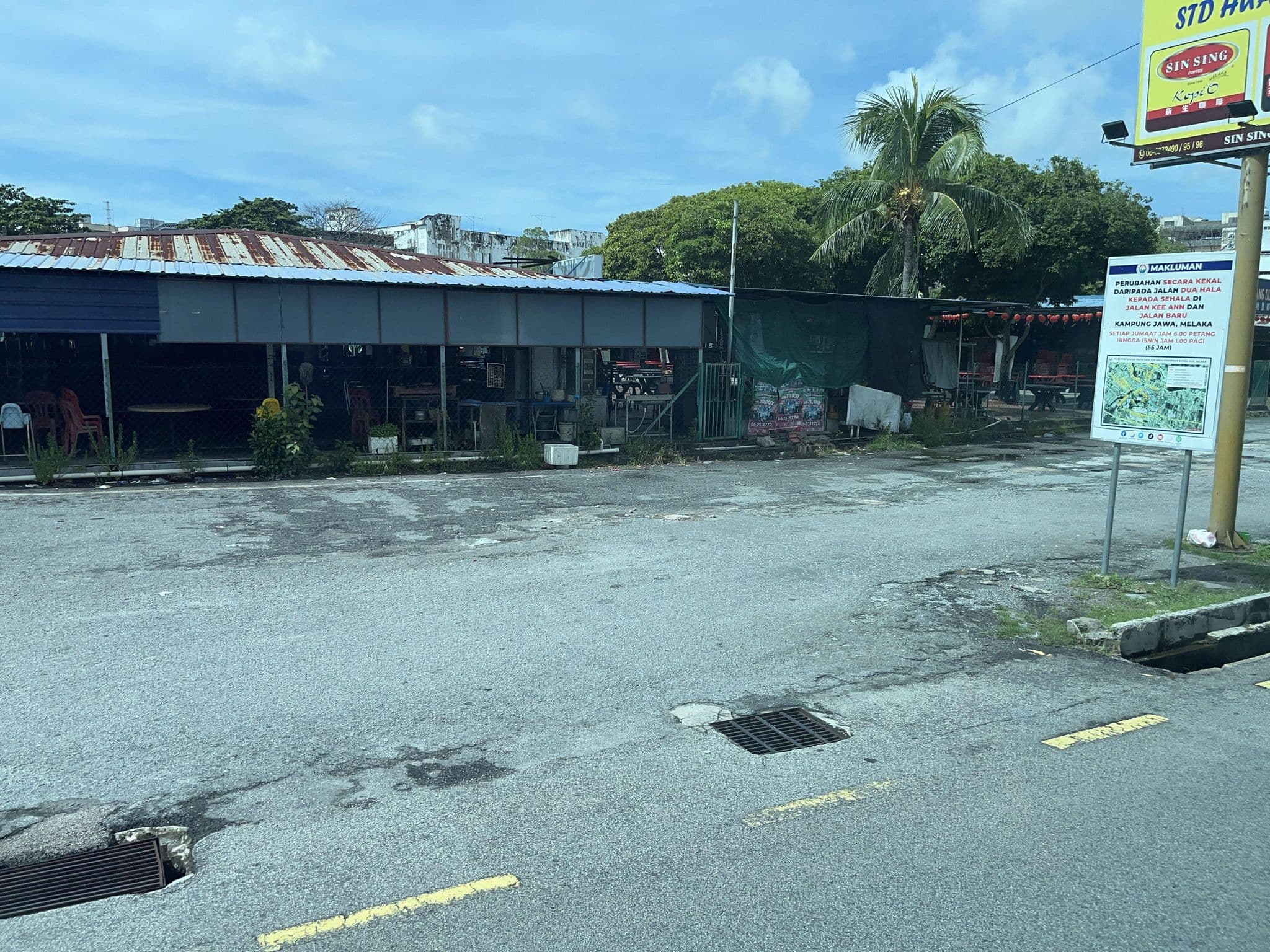 Street view near Hotel Emperor Melacca Room 1710, Malacca — © DriveWithHoang (CC BY-SA · Mapillary)