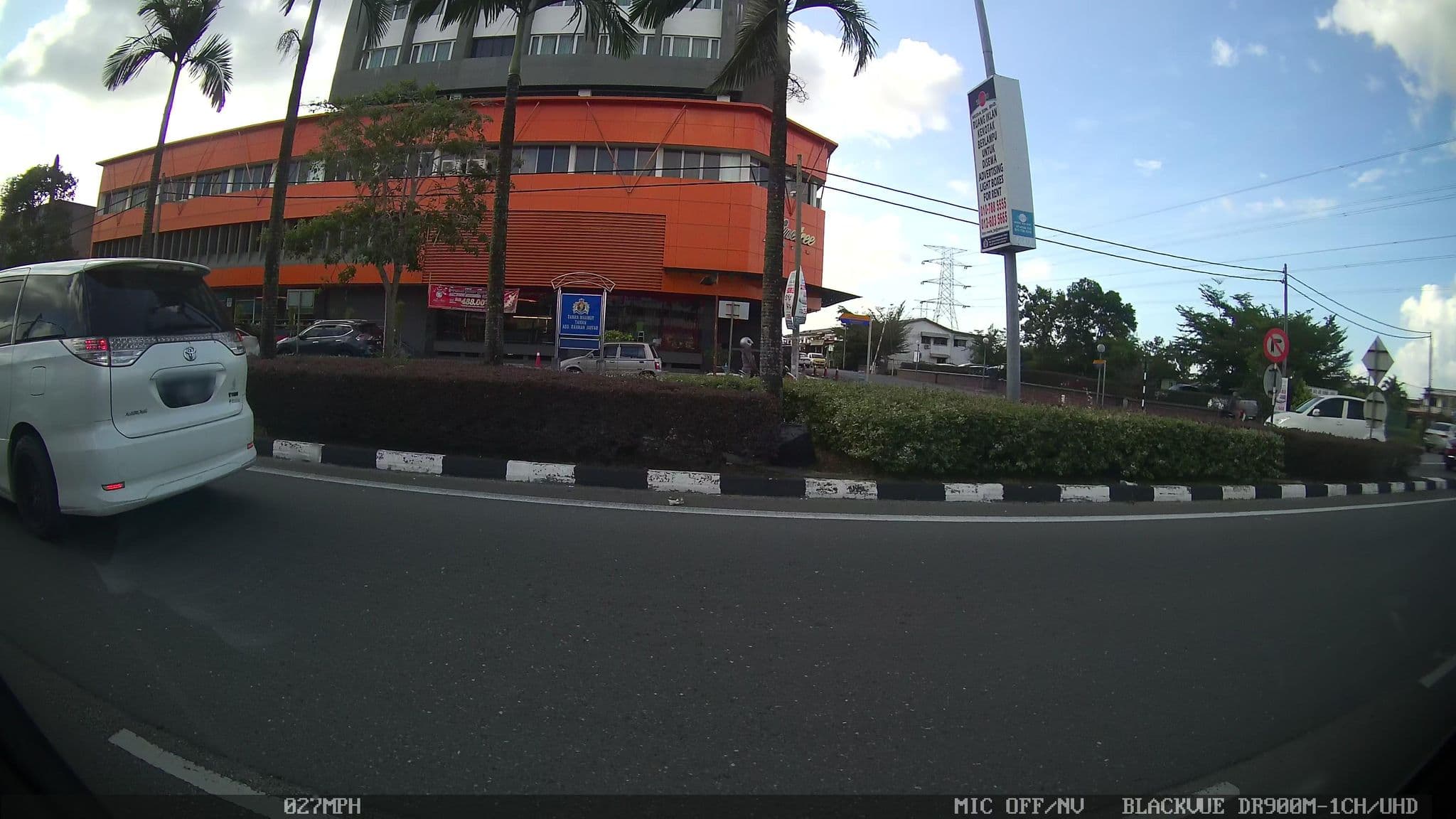 Street view near Room 808@pinetree Hotel, Batu Pahat — © kaart5 (CC BY-SA · Mapillary)