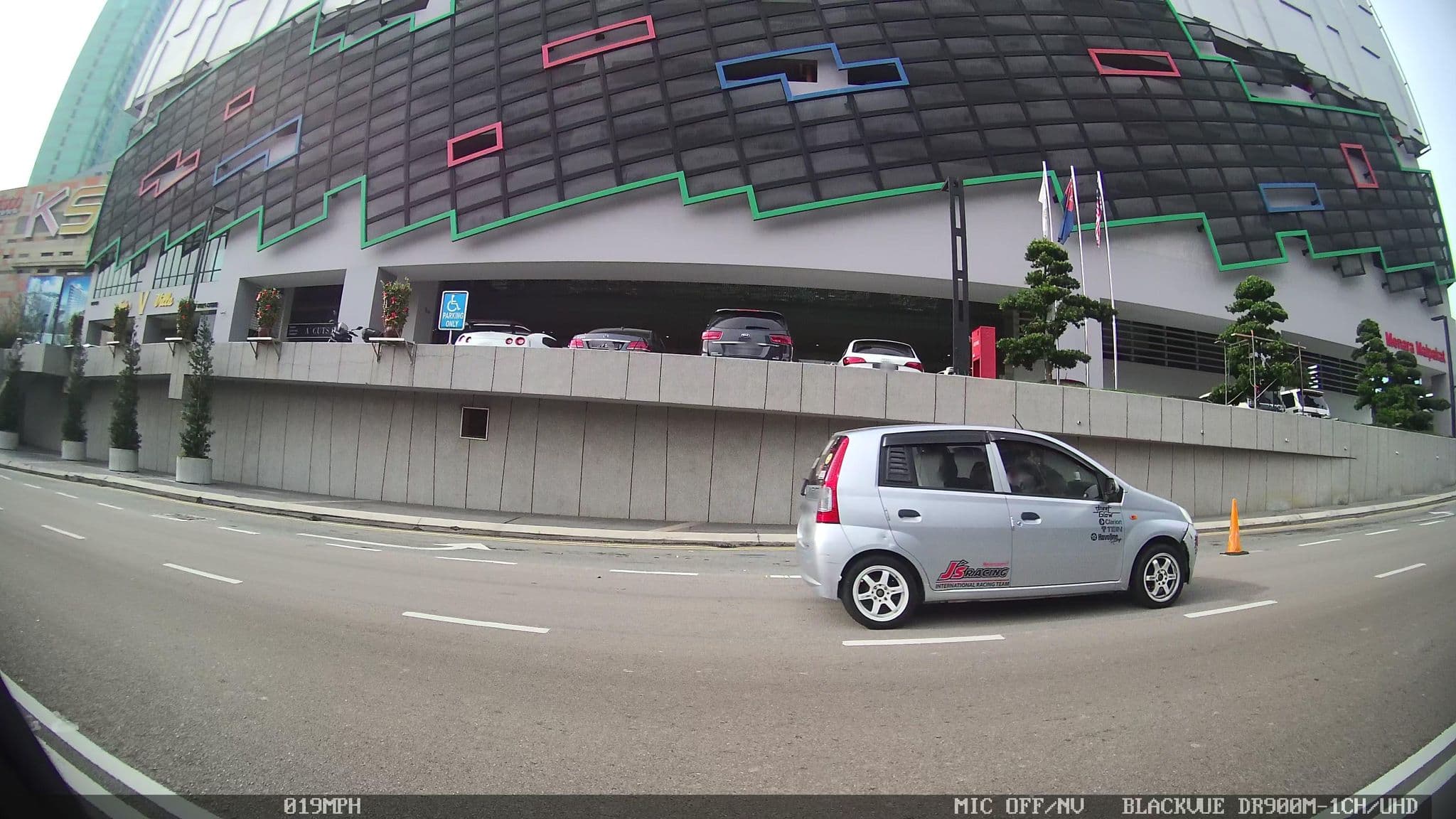 Street view near Holiday Villa, Johor Bahru — © kaart_3 (CC BY-SA · Mapillary)