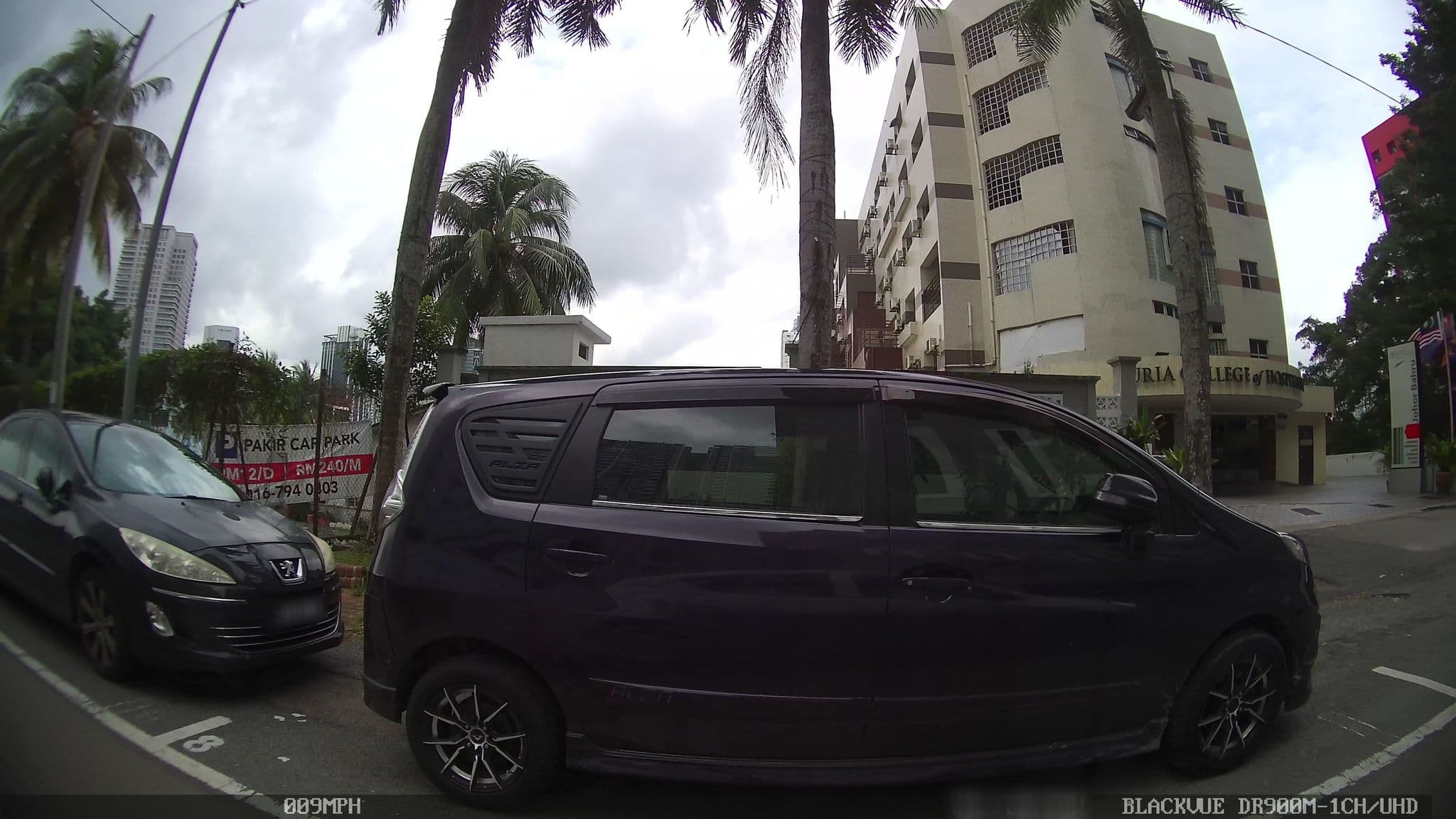 Street view near Dewan Cempaka 1,Suria City Hotel, JB, Johor Bahru — © kaart_3 (CC BY-SA · Mapillary)