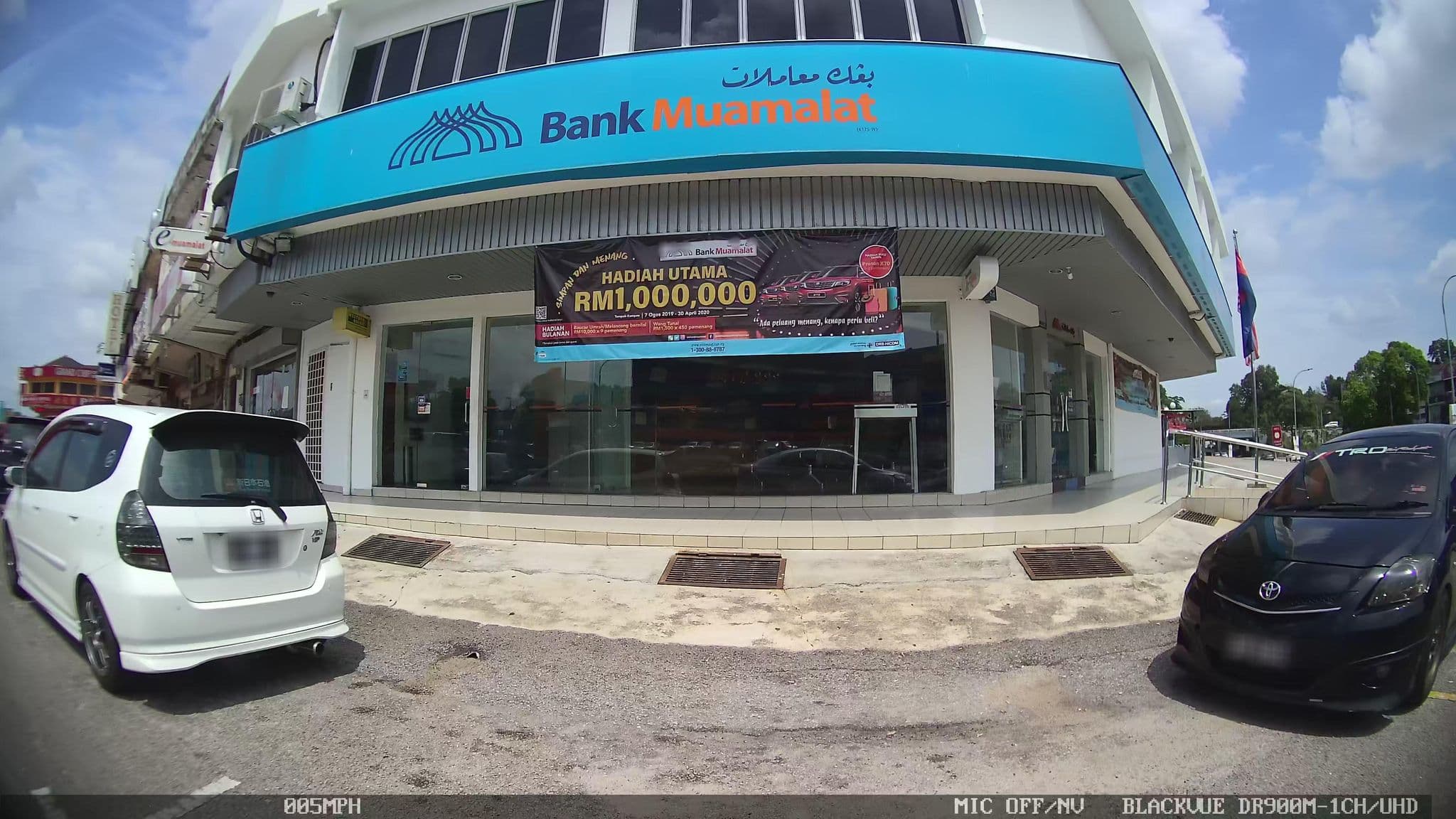 Street view near city motel, Johor Jaya — © kaart_3 (CC BY-SA · Mapillary)