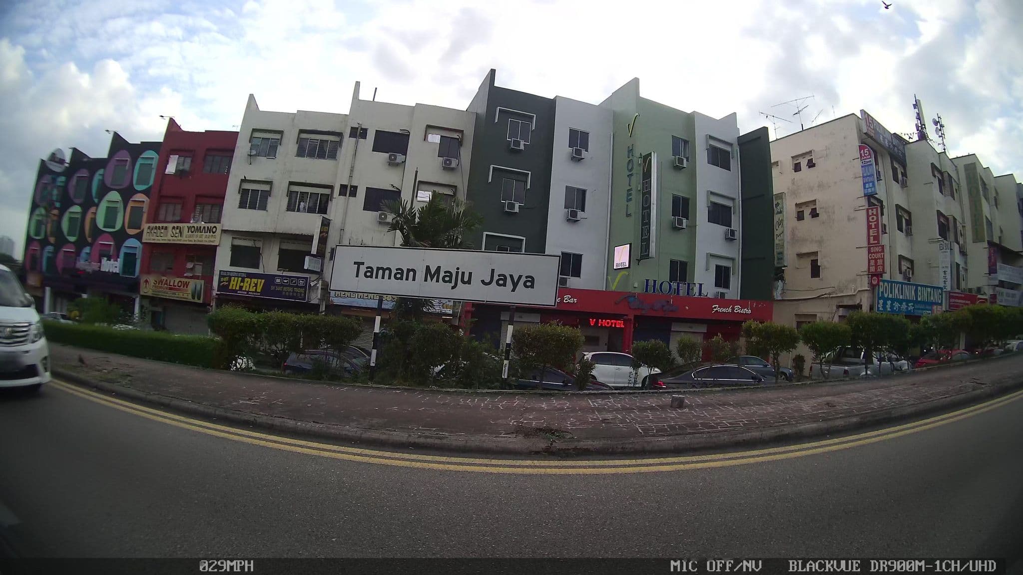 Street view near The Republic Mansion ≡ Hostel & Backpackers X Taman Maju Jaya, Johor Bahru — © kaart_3 (CC BY-SA · Mapillary)