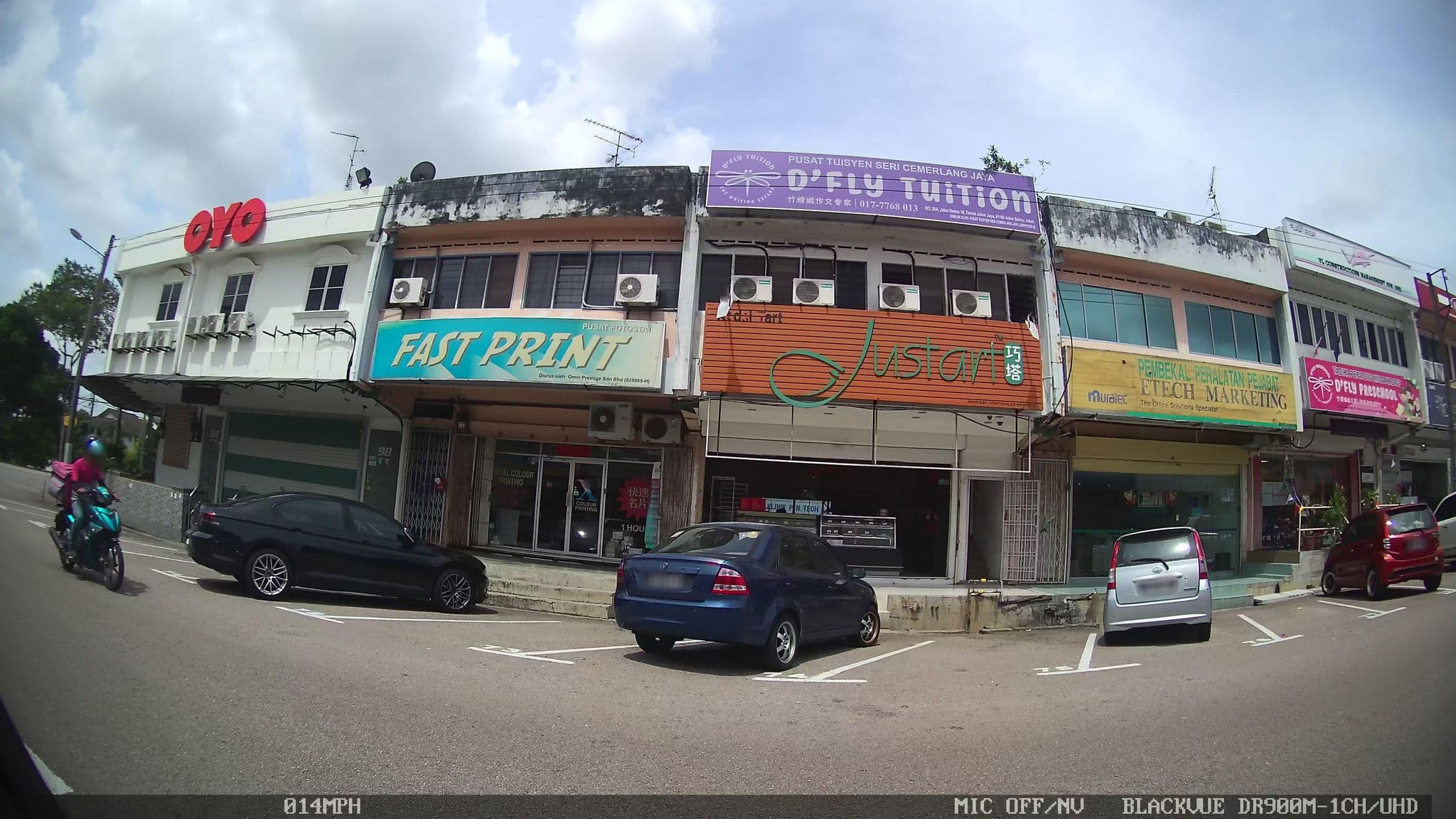 Street view near cosmos inn, Johor Jaya — © kaart_3 (CC BY-SA · Mapillary)