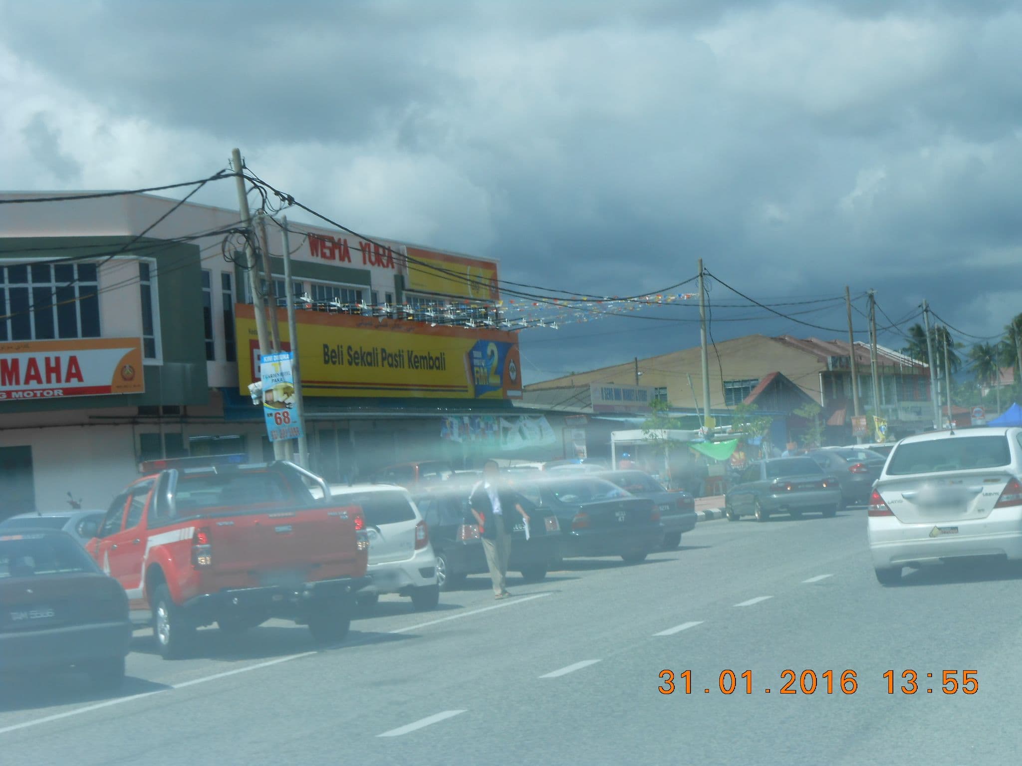 Street view near Qisya Hotel, Paka — © acai (CC BY-SA · Mapillary)