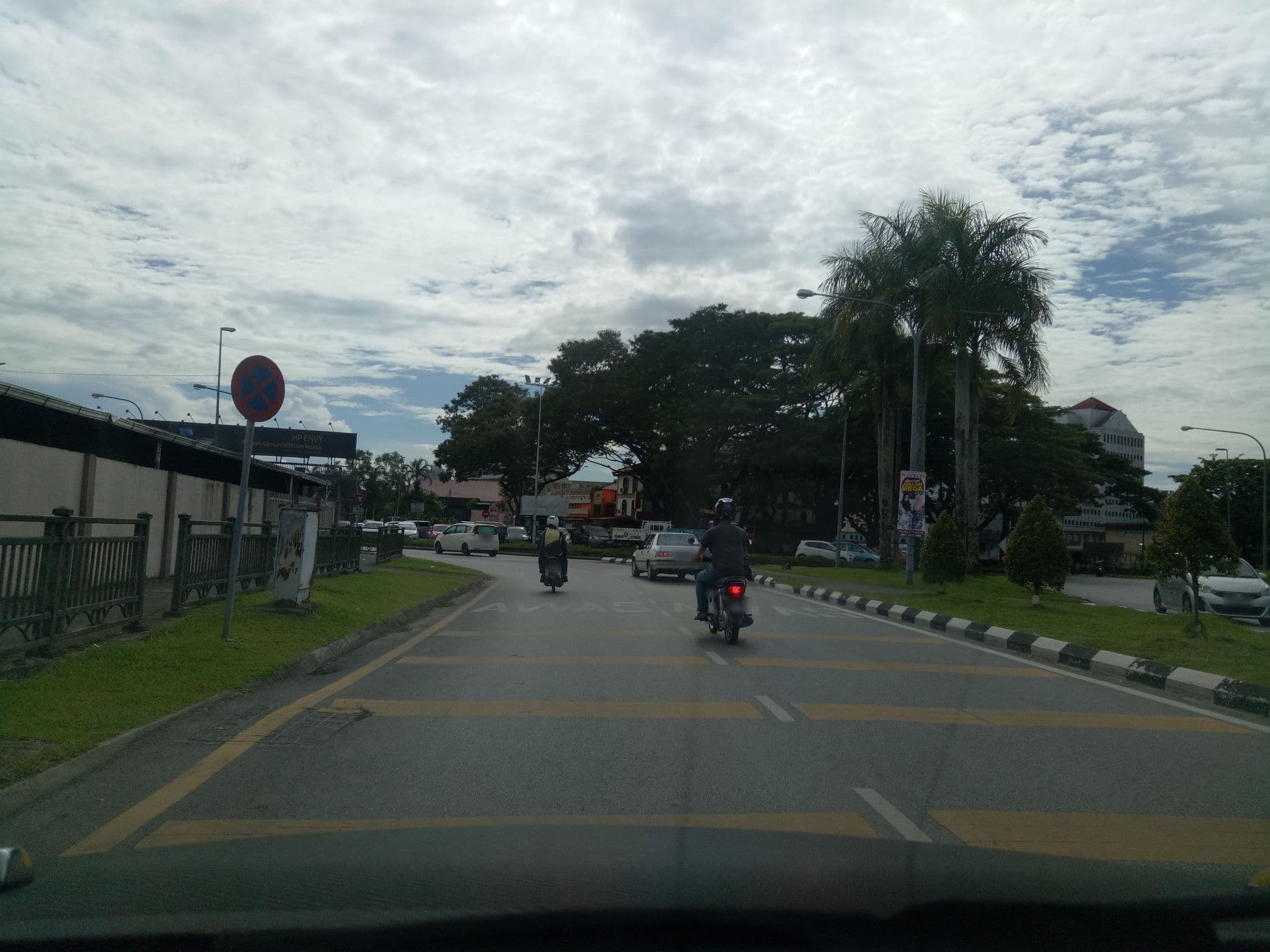 Street view near Arif Hotel, Kuching — © morgana88 (CC BY-SA · Mapillary)