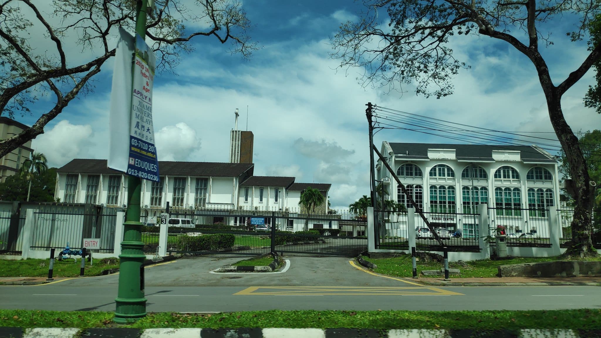 Street view near Jewels GuestHouse - Cafe - Souvenirs, Kuching — © raito (CC BY-SA · Mapillary)