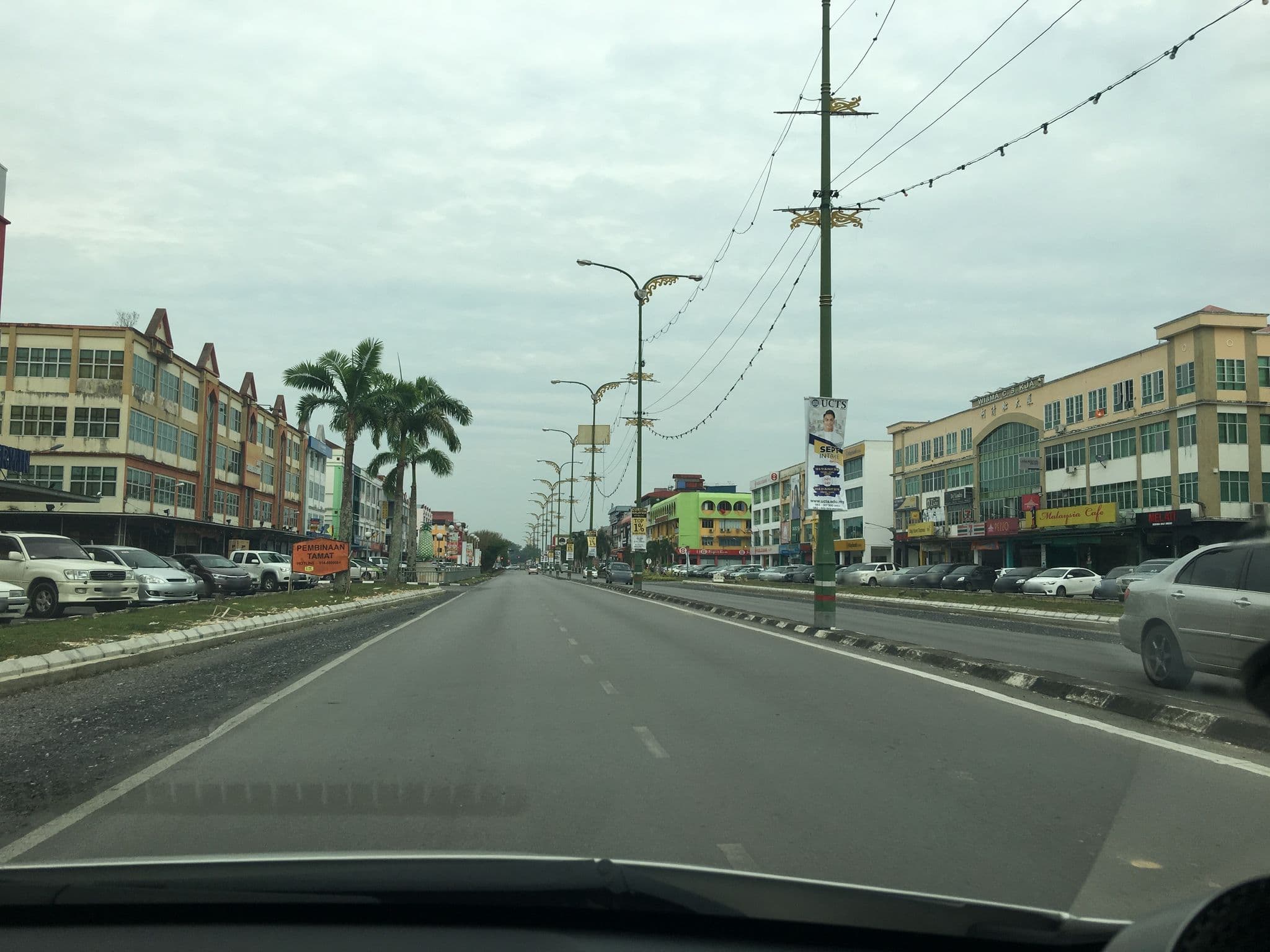 Street view near Family Inn Sarikei, Sarikei — © lim7000 (CC BY-SA · Mapillary)