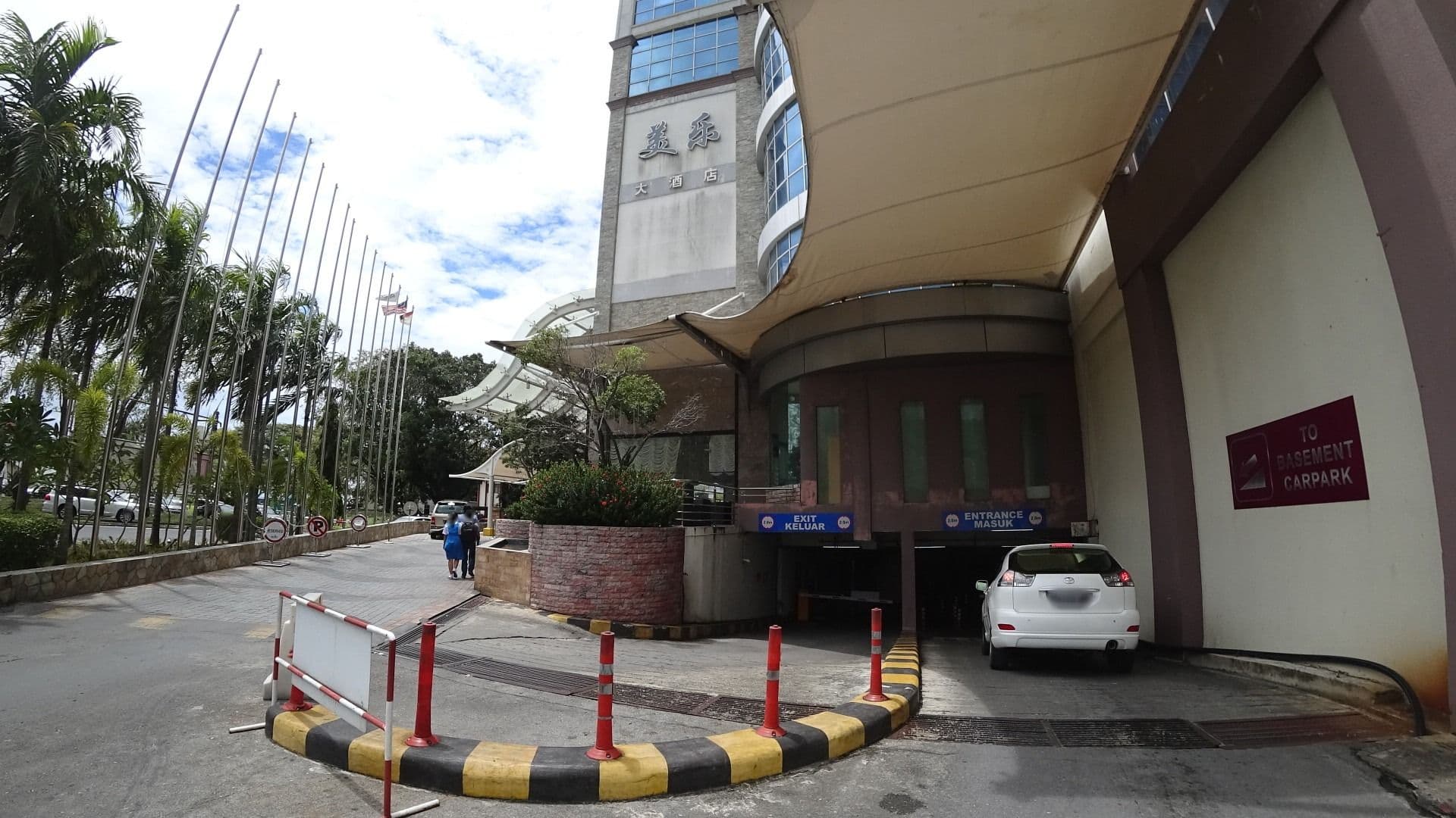 Street view near room 1423 merith hotel, Miri — © raito (CC BY-SA · Mapillary)