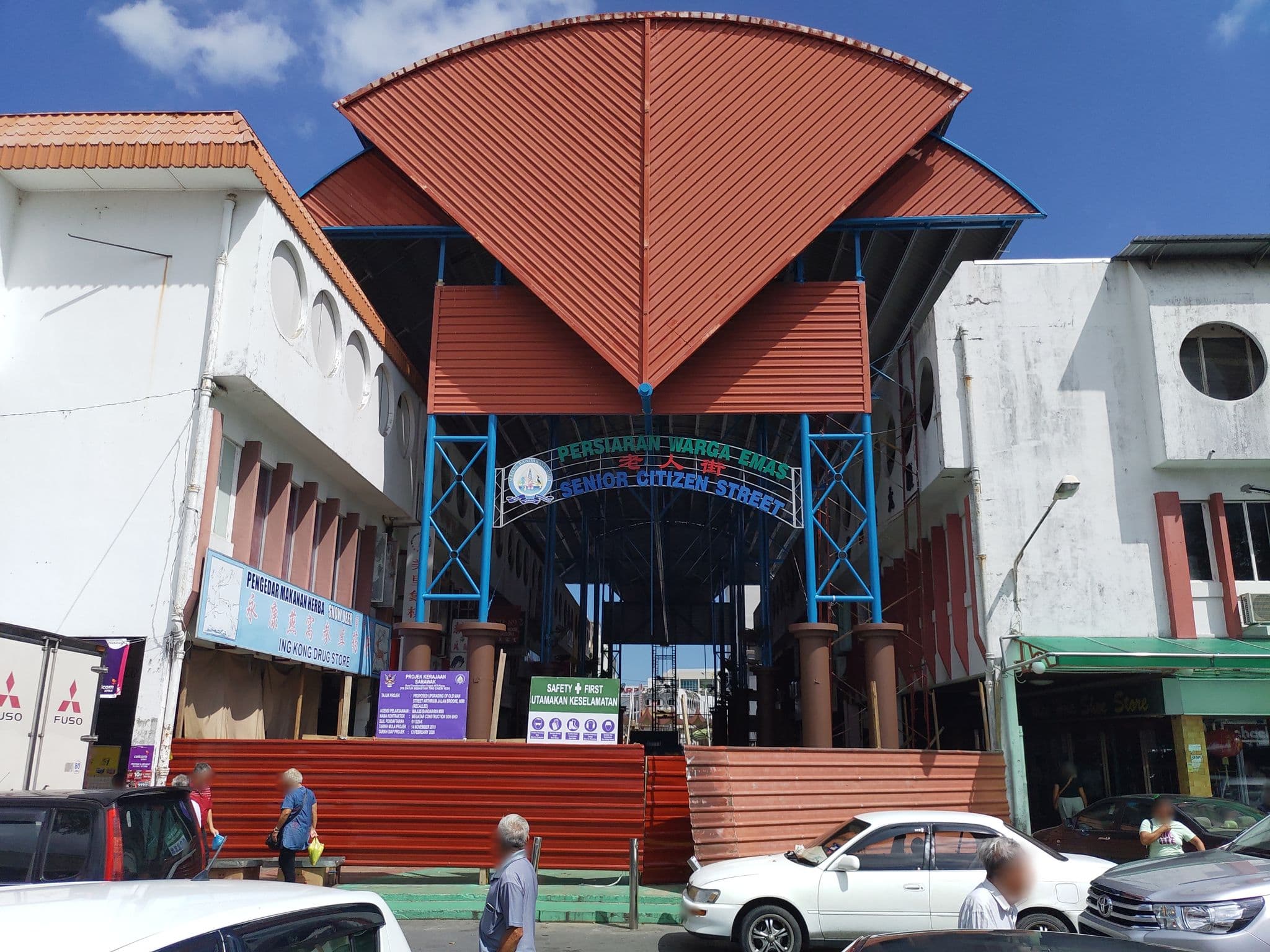 Street view near PBJV Hotel & Country Club ( P.O), Miri — © janvanbekkum (CC BY-SA · Mapillary)