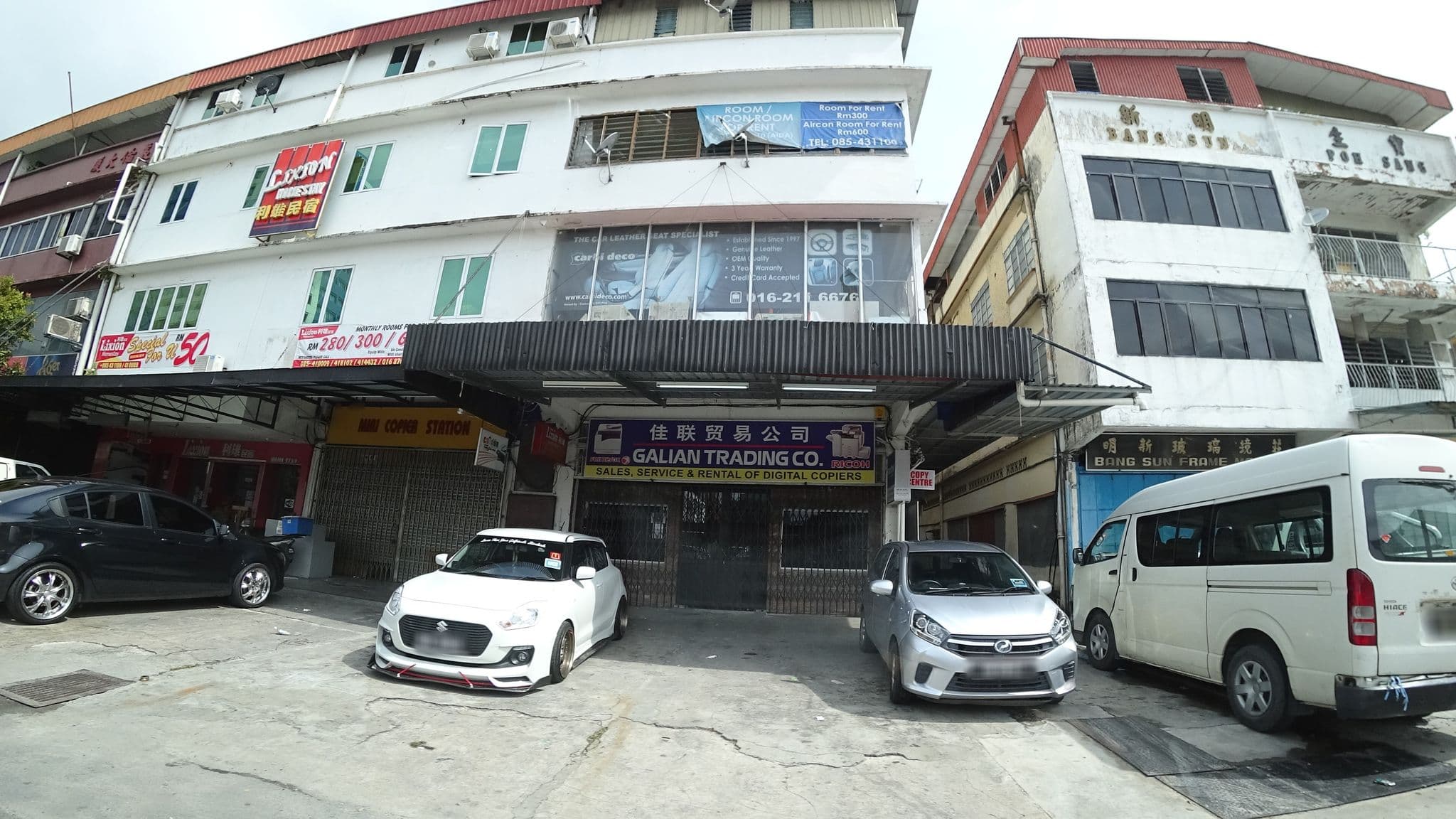 Street view near Rinwood Inn, Miri — © raito (CC BY-SA · Mapillary)