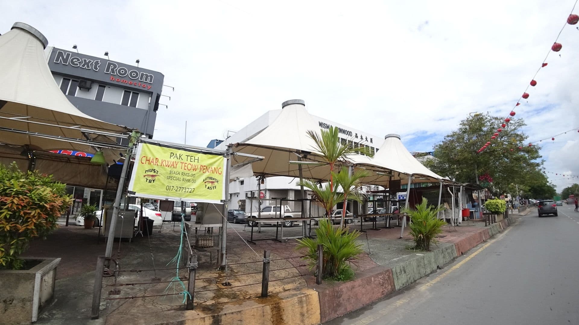 Street view near Minda Guesthouse, Miri — © raito (CC BY-SA · Mapillary)