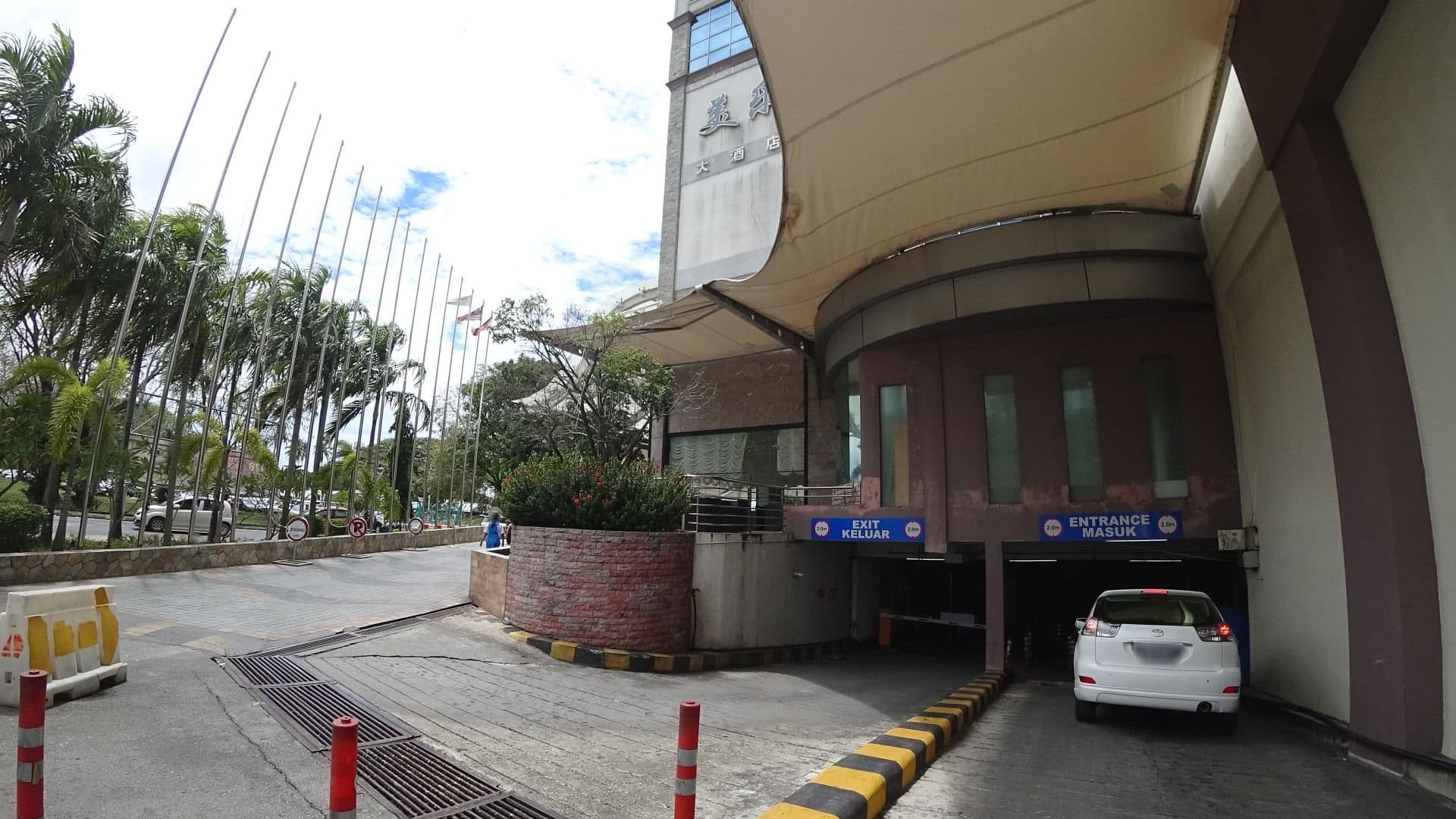 Street view near The Grand Old Lady, Miri — © raito (CC BY-SA · Mapillary)