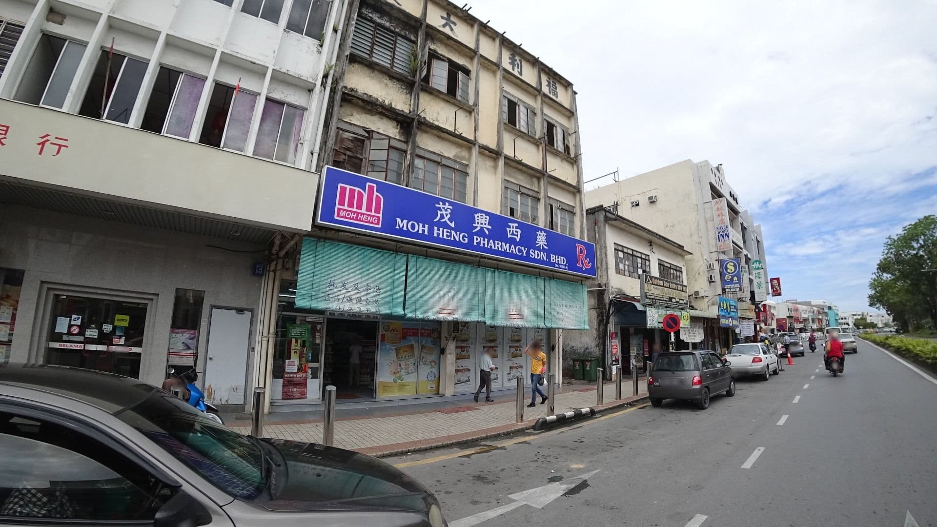 Street view near WanInn, Miri — © raito (CC BY-SA · Mapillary)