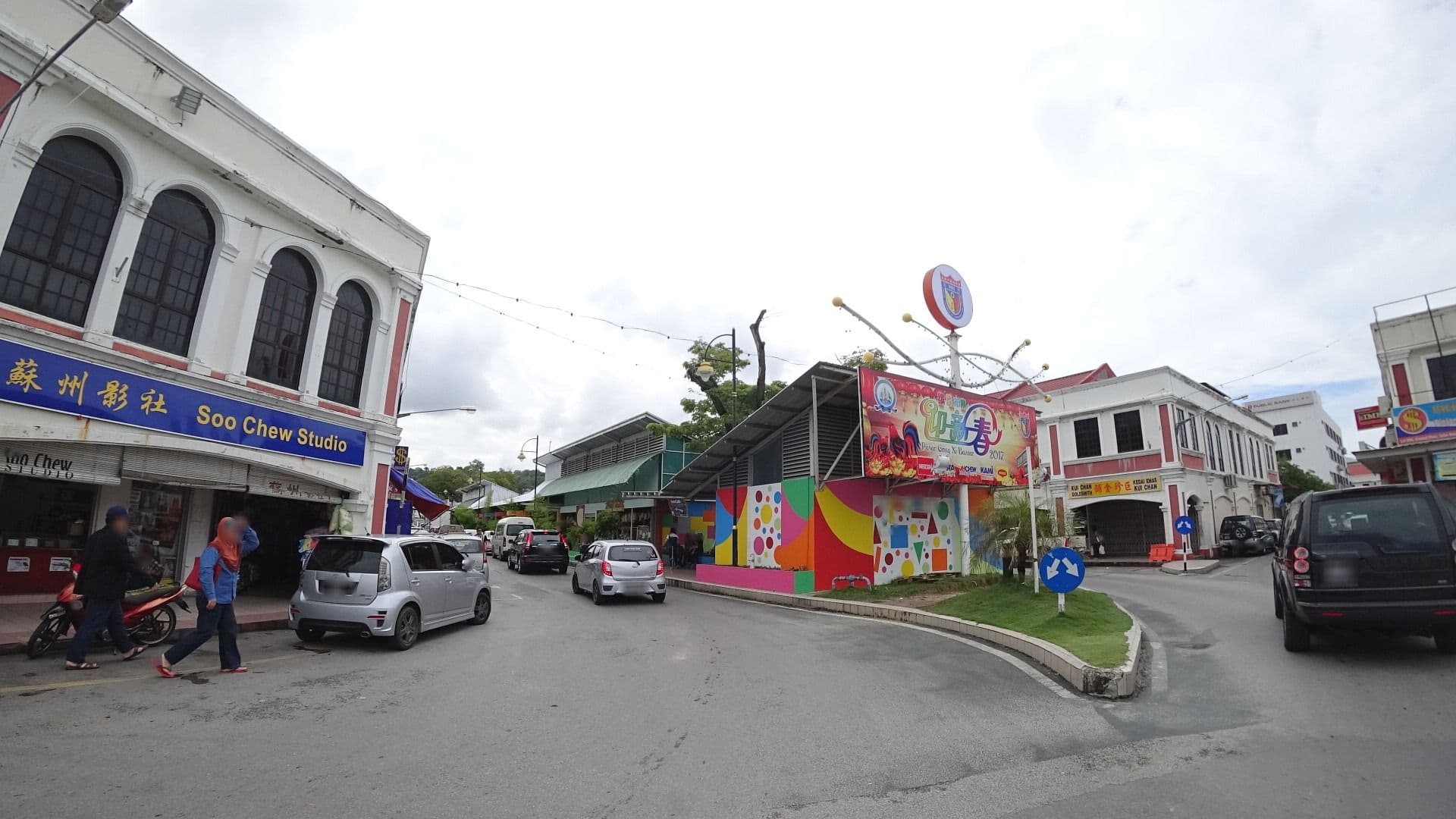 Street view near srna marriot hotel, Miri — © raito (CC BY-SA · Mapillary)