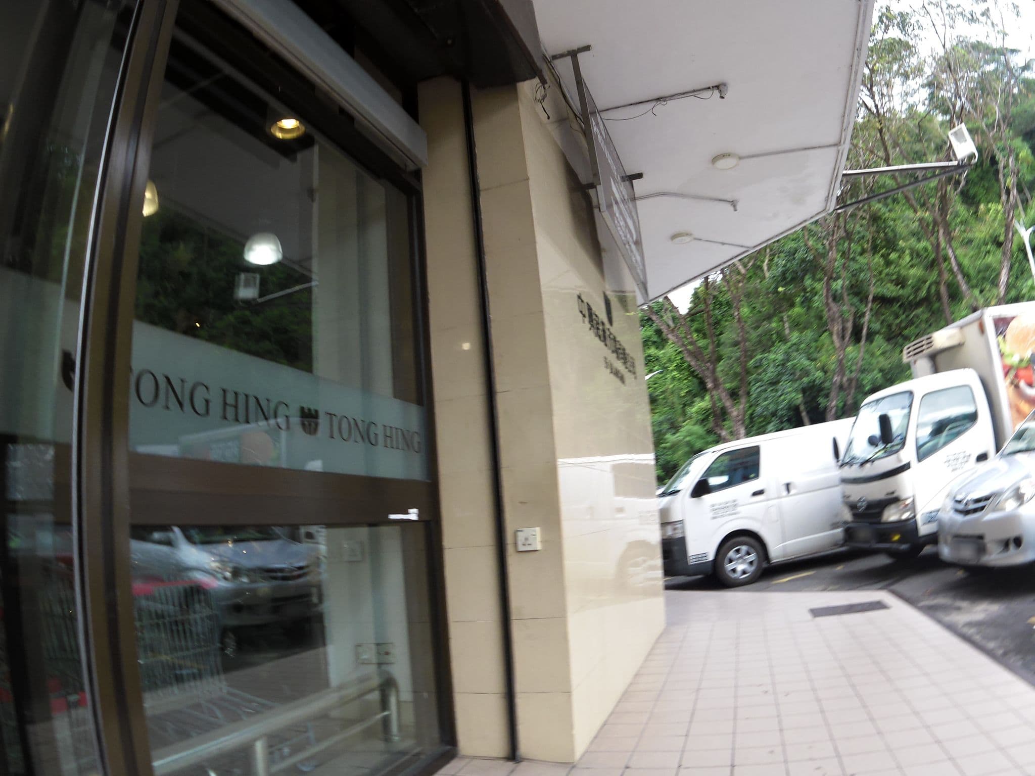 Street view near Hotel Eden54, Kota Kinabalu — © skillsy (CC BY-SA · Mapillary)