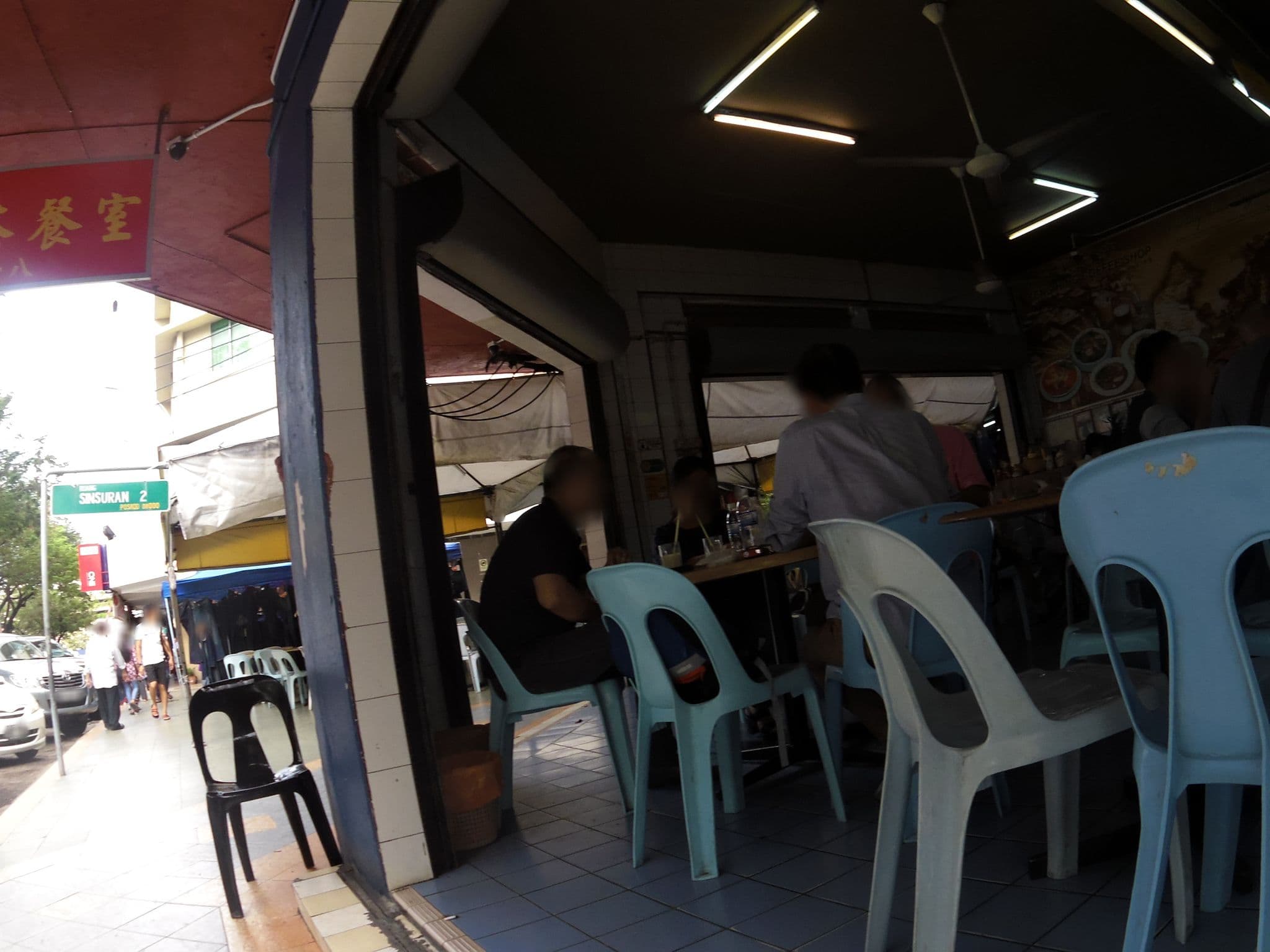 Street view near pelangi inn, Kota Kinabalu — © skillsy (CC BY-SA · Mapillary)