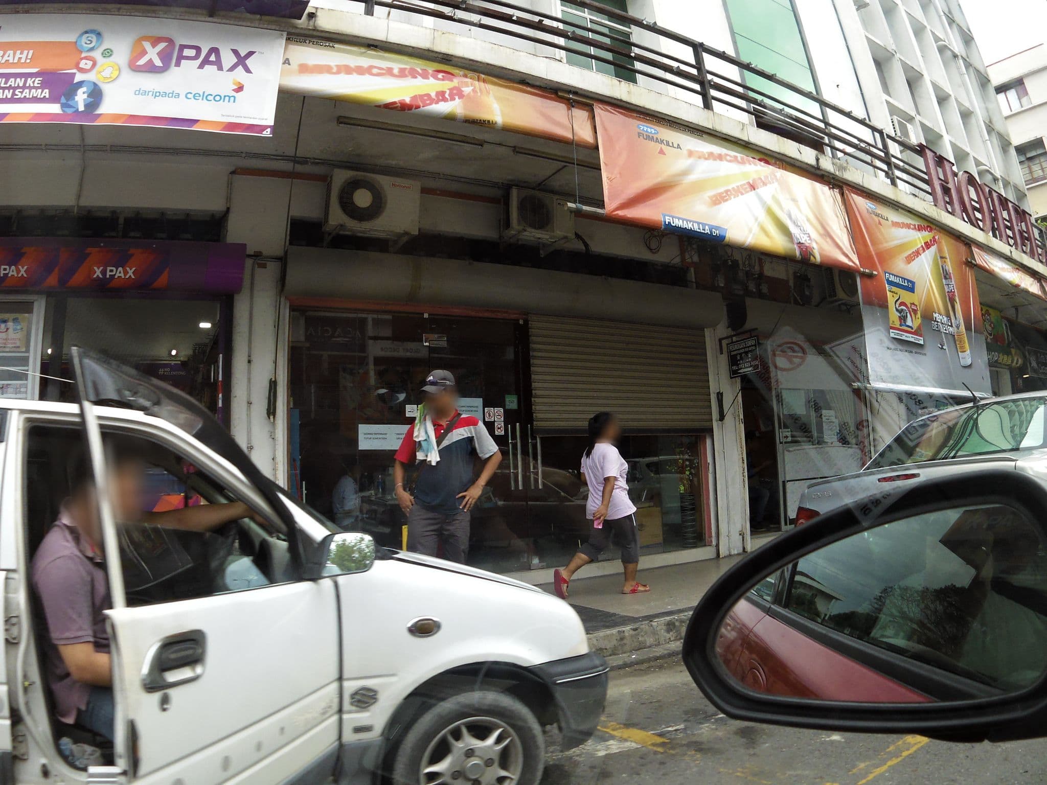 Street view near Hotel Alpha, Kota Kinabalu — © skillsy (CC BY-SA · Mapillary)