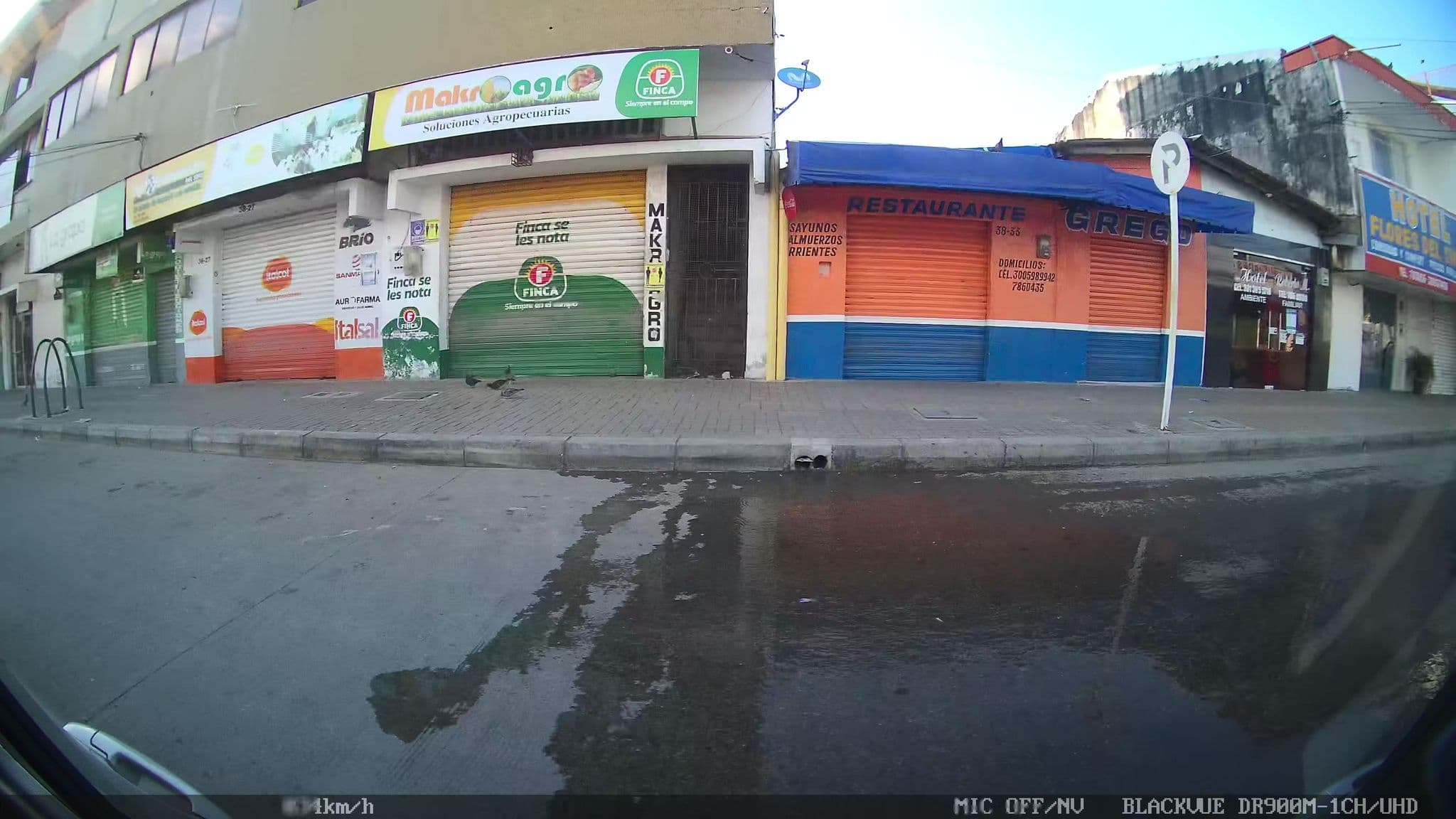 Street view near Hotel Roberto M, Montería — © kaart_2 (CC BY-SA · Mapillary)