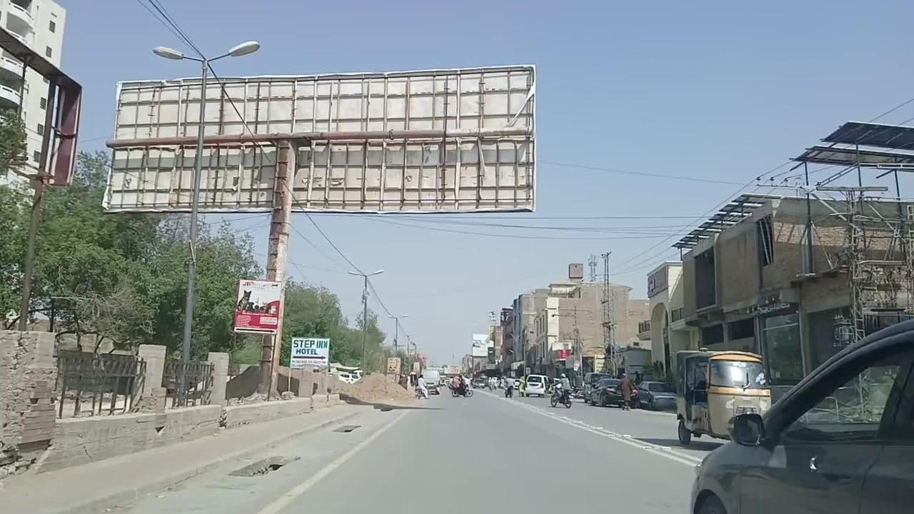Street view near Paradise Guest House, Sukkur — © roadroid (CC BY-SA · Mapillary)