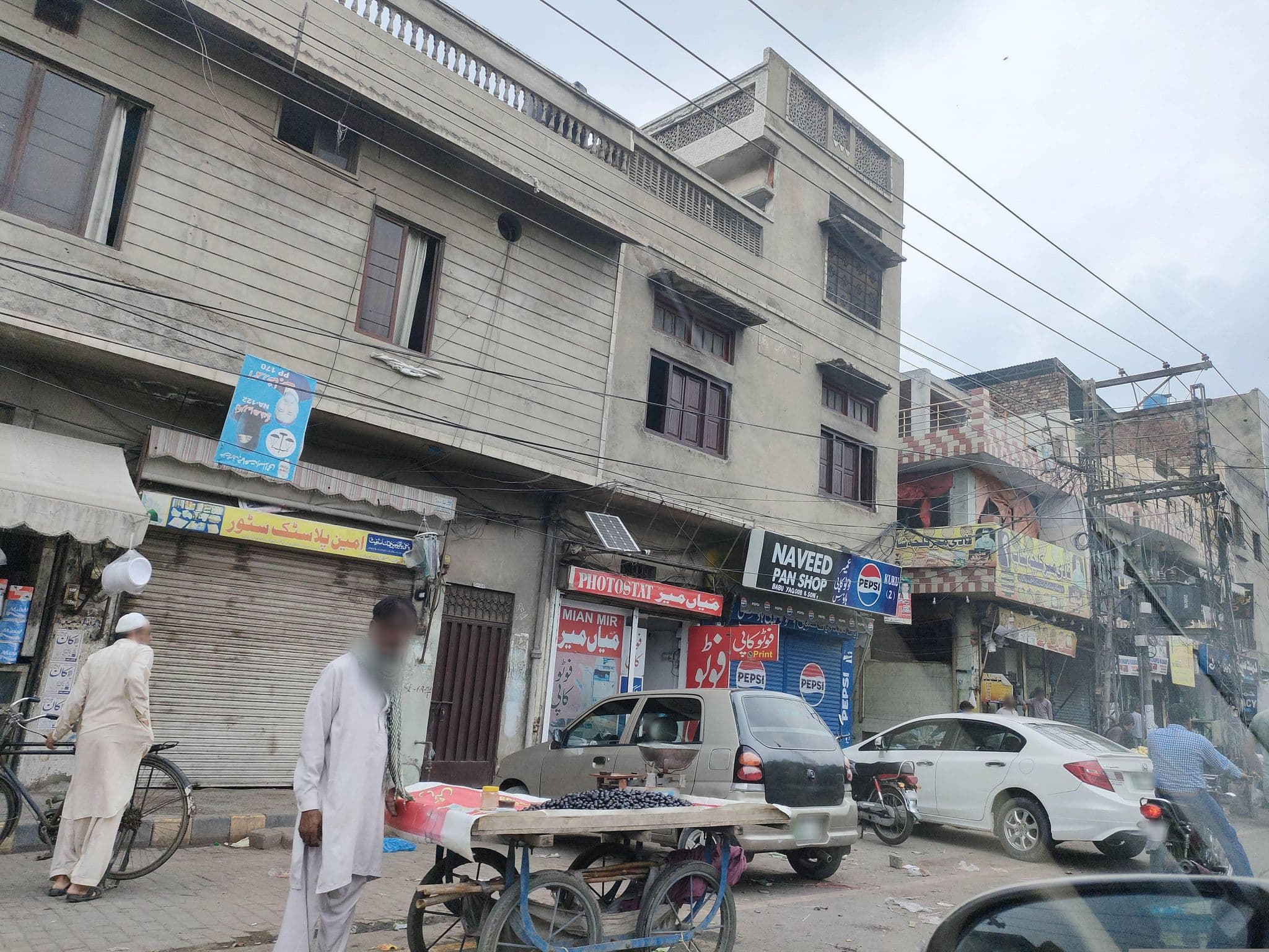 Street view near Hotel Crown Plaza, Lahore — © Muhammad_Haris (CC BY-SA · Mapillary)
