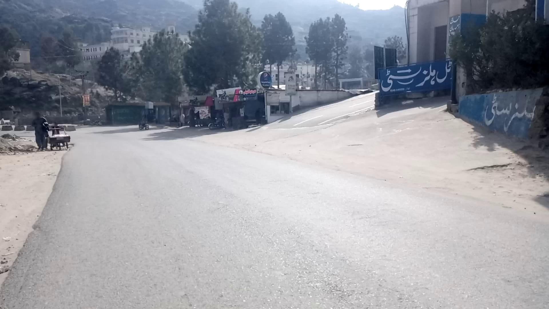 Street view near Hotel Hills City, Mingora — © RobinGoix (CC BY-SA · Mapillary)