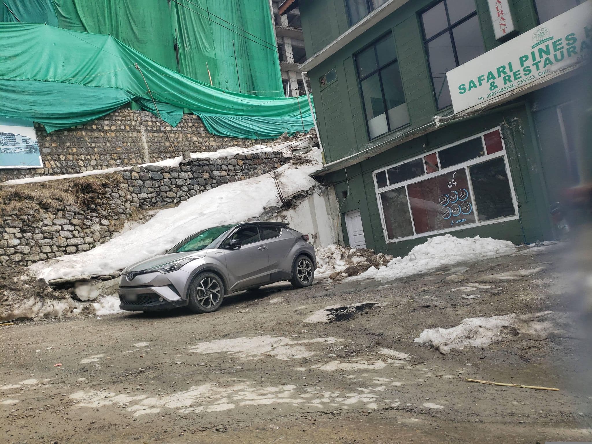 Street view near Safari Pine Hotel, Dhirkot — © mapfool (CC BY-SA · Mapillary)
