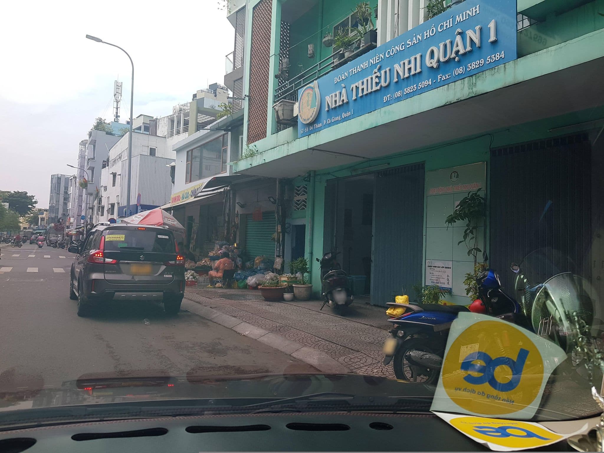 Street view near Si Goong Hostel, Quận Bốn — © bemaps1 (CC BY-SA · Mapillary)