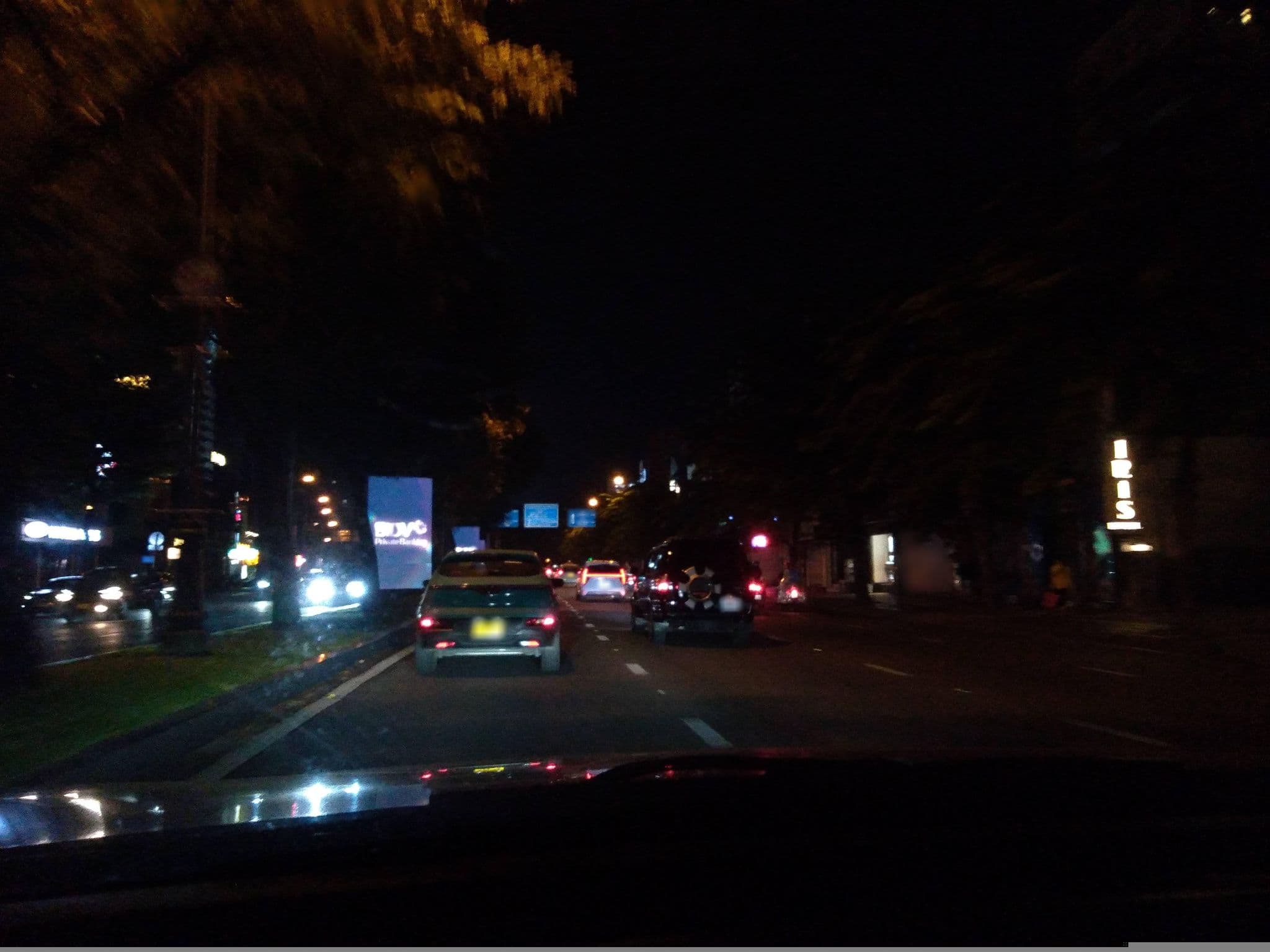 Street view near Iris Hotel, Tân Bình — © sg_front_1 (CC BY-SA · Mapillary)