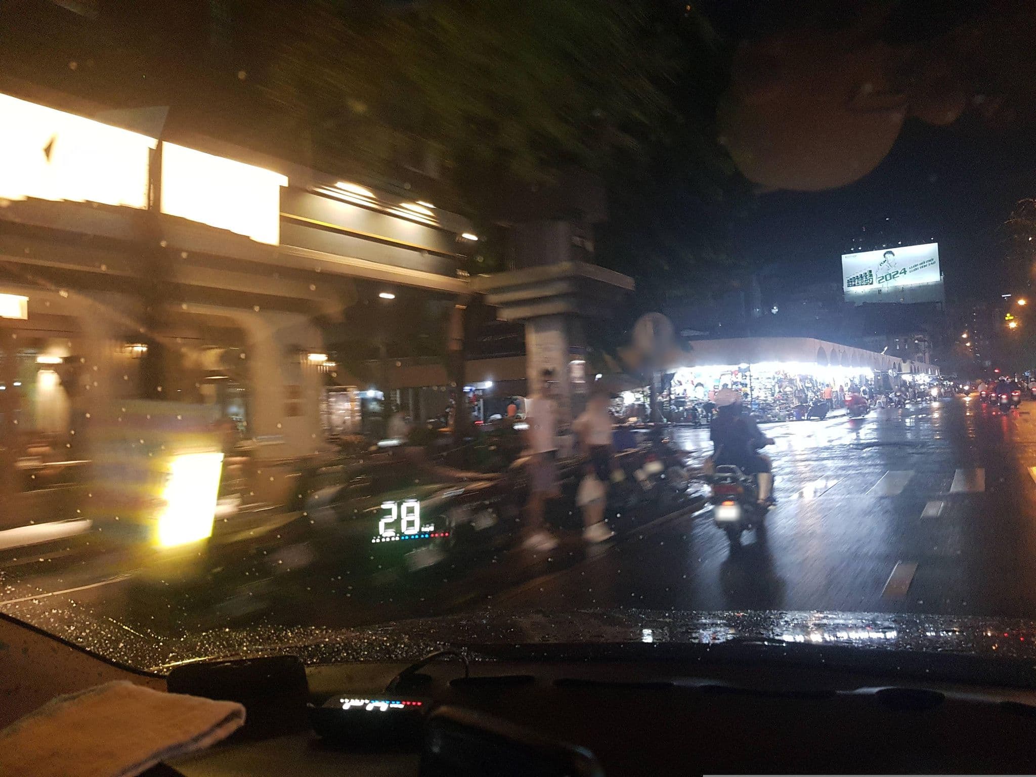 Street view near A&E Hotel, Quận Bốn — © bemaps1 (CC BY-SA · Mapillary)