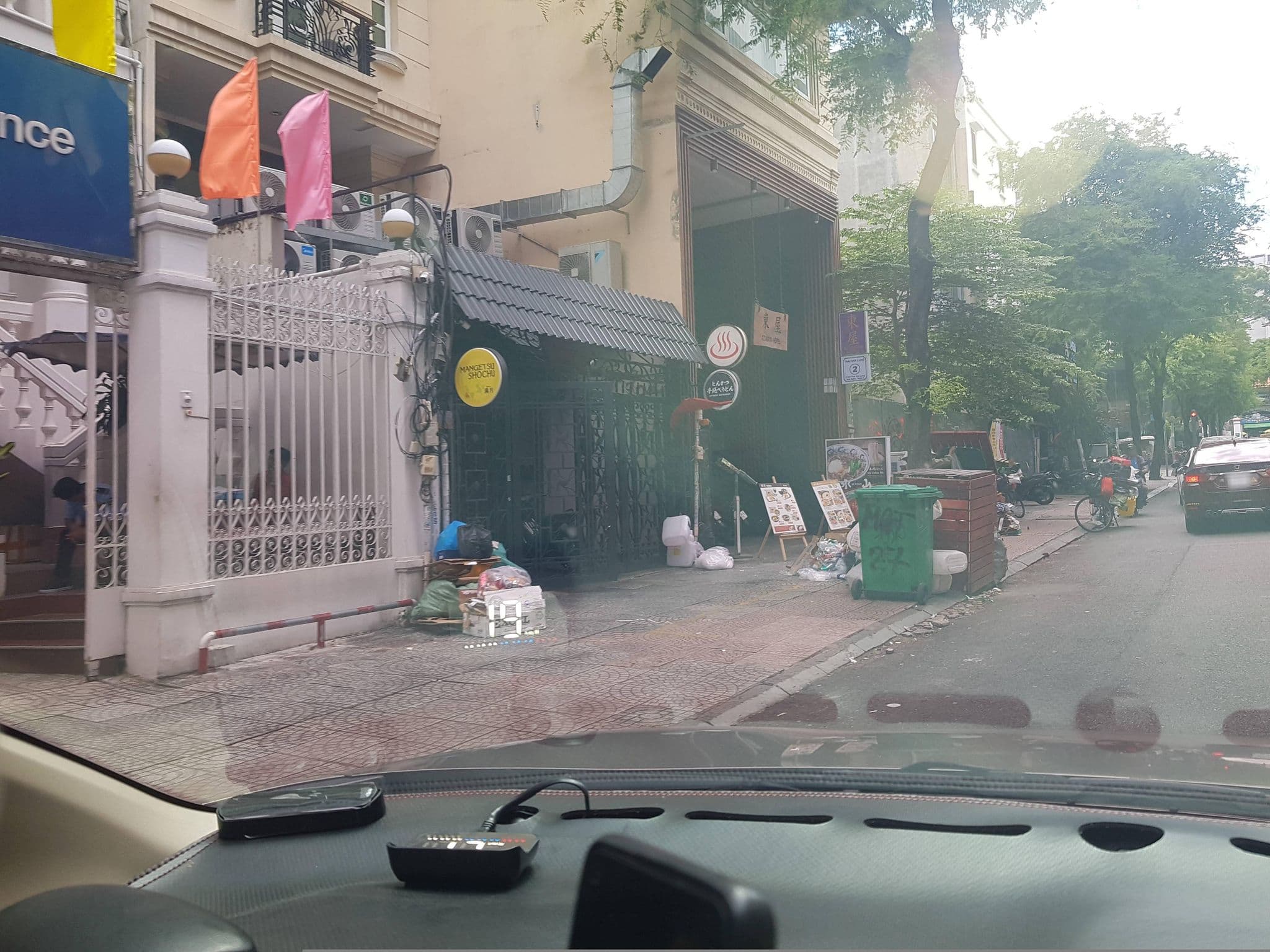 Street view near Lief Mojo, Quận Bốn — © bemaps1 (CC BY-SA · Mapillary)