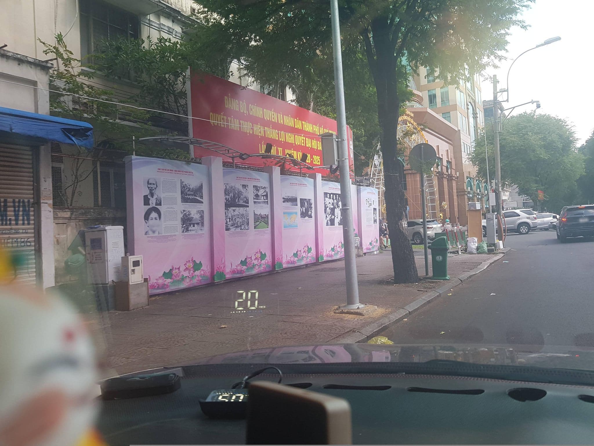 Street view near Saigon Central Post Office, Quận Bốn — © bemaps1 (CC BY-SA · Mapillary)